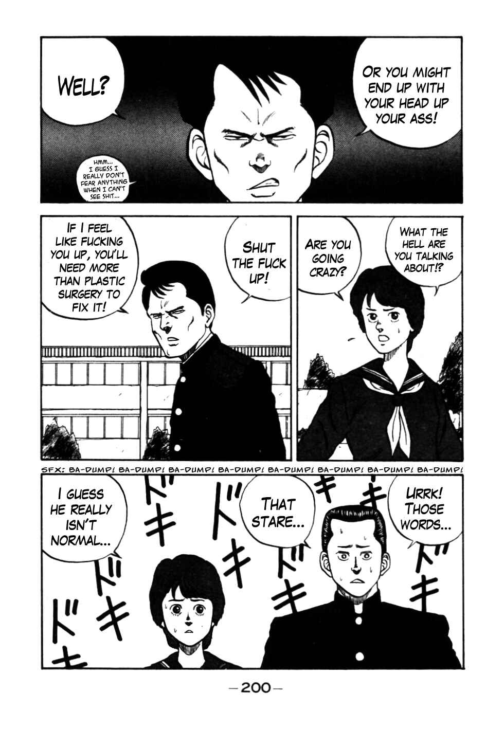 Page 17 Chapter 29 Be-bop High School