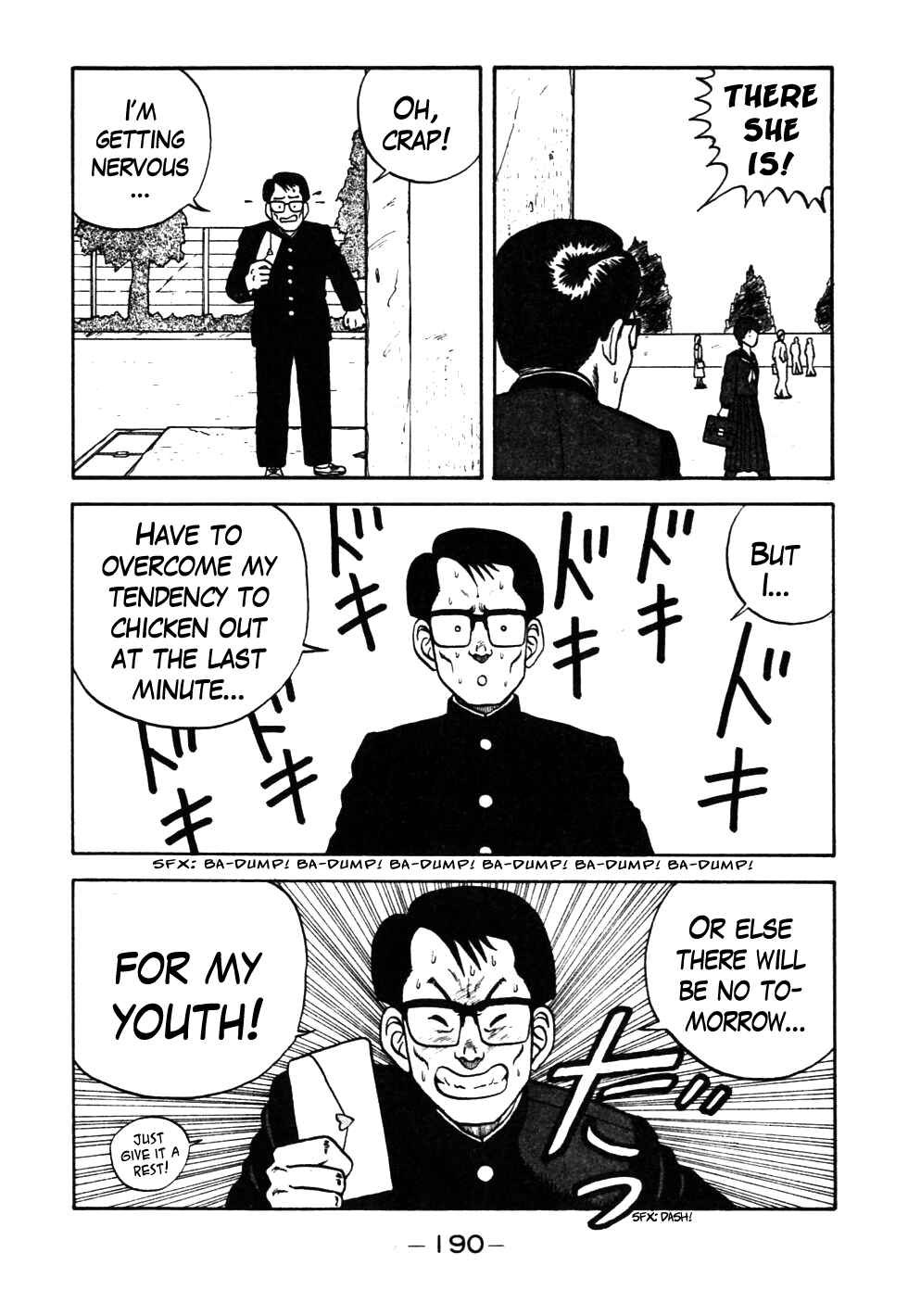 Page 7 Chapter 29 Be-bop High School