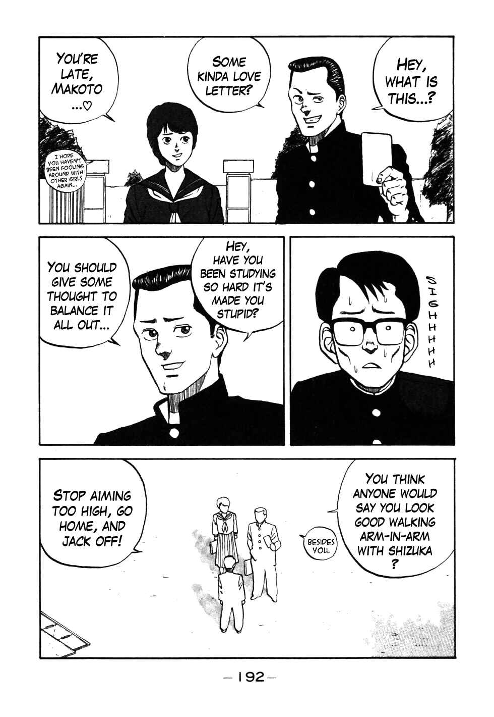 Page 9 Chapter 29 Be-bop High School