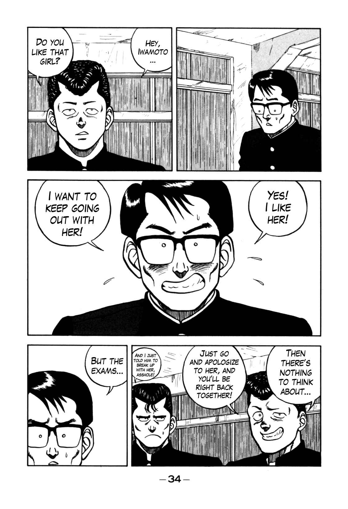 Page 10 Chapter 67 Be-bop High School