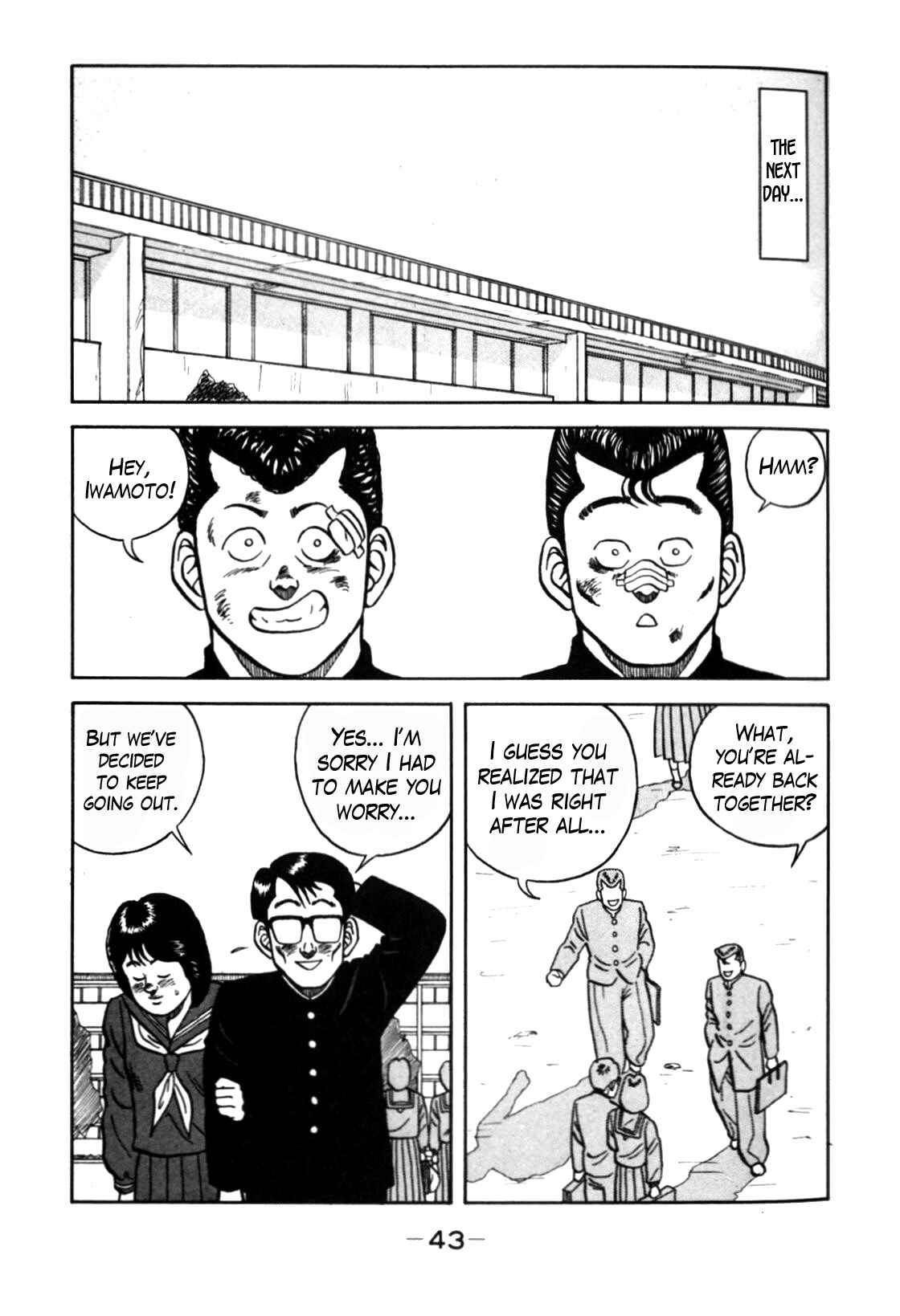 Page 19 Chapter 67 Be-bop High School