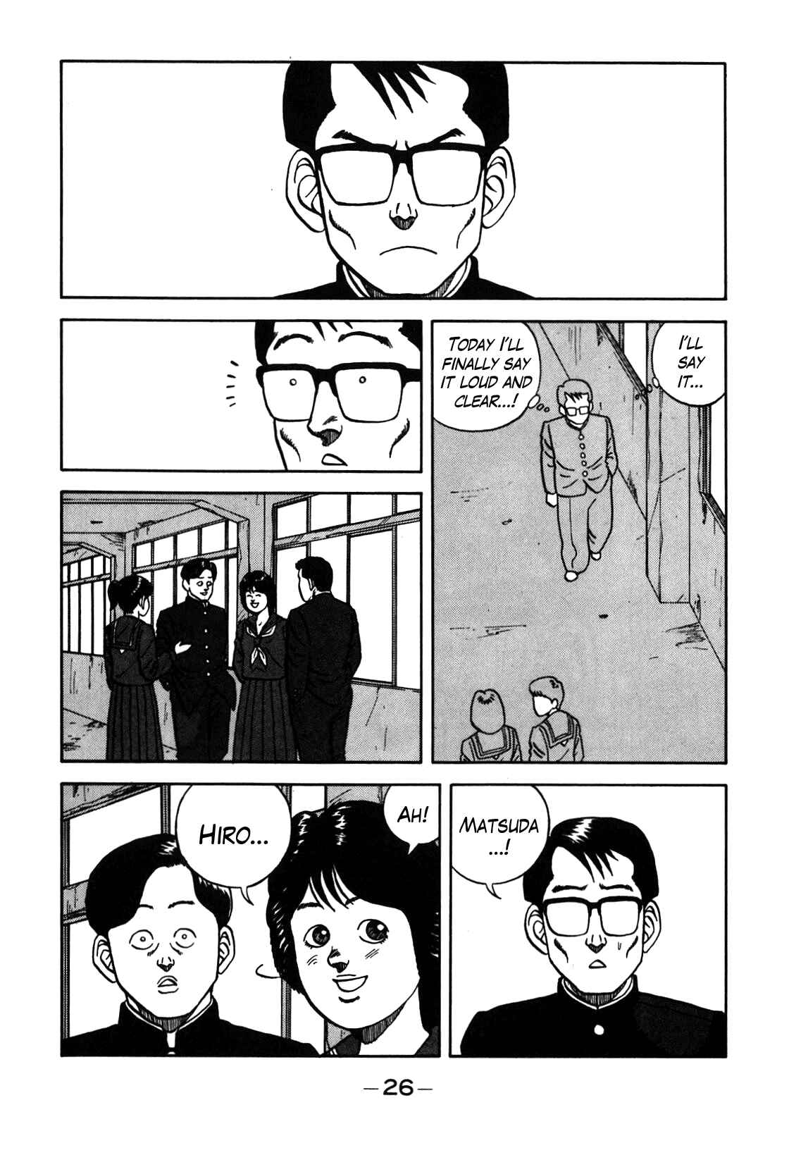 Page 2 Chapter 67 Be-bop High School