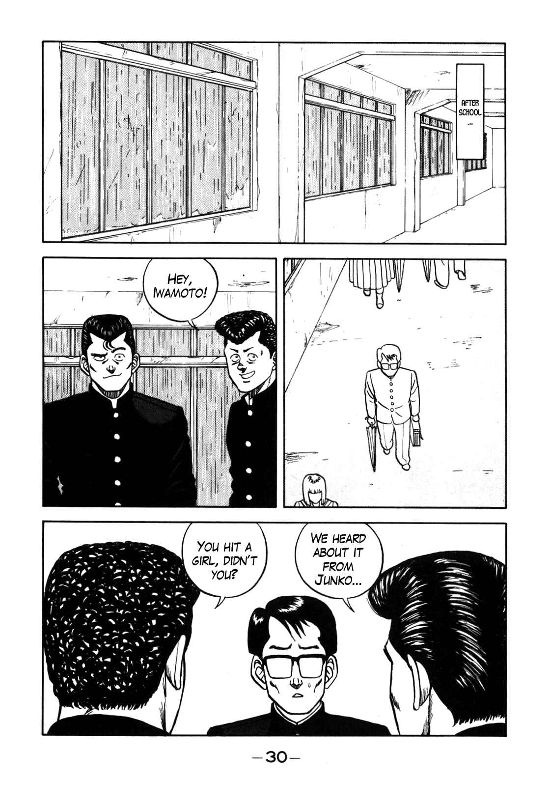 Page 6 Chapter 67 Be-bop High School