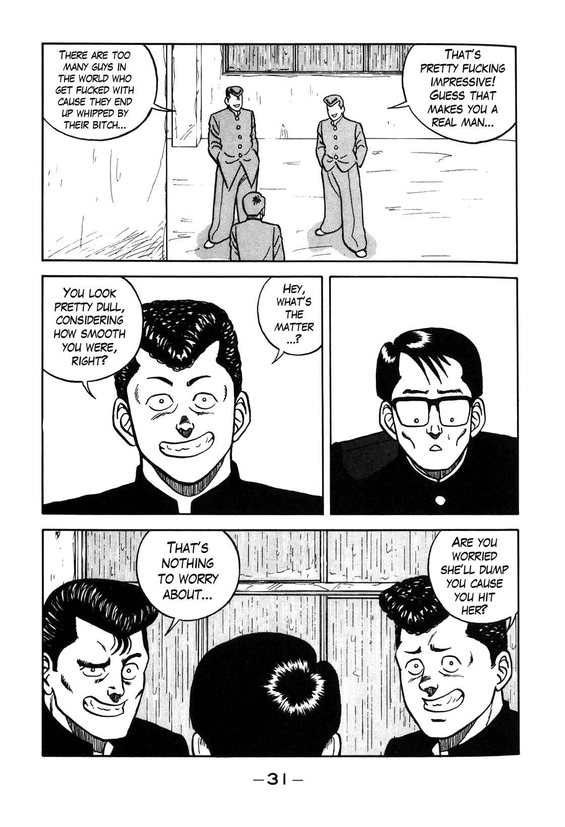 Page 7 Chapter 67 Be-bop High School