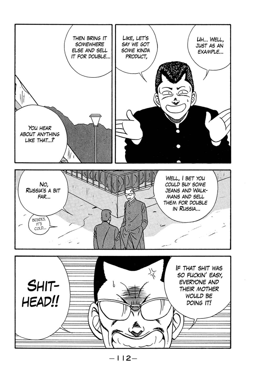 Page 12 Chapter 182 Be-bop High School