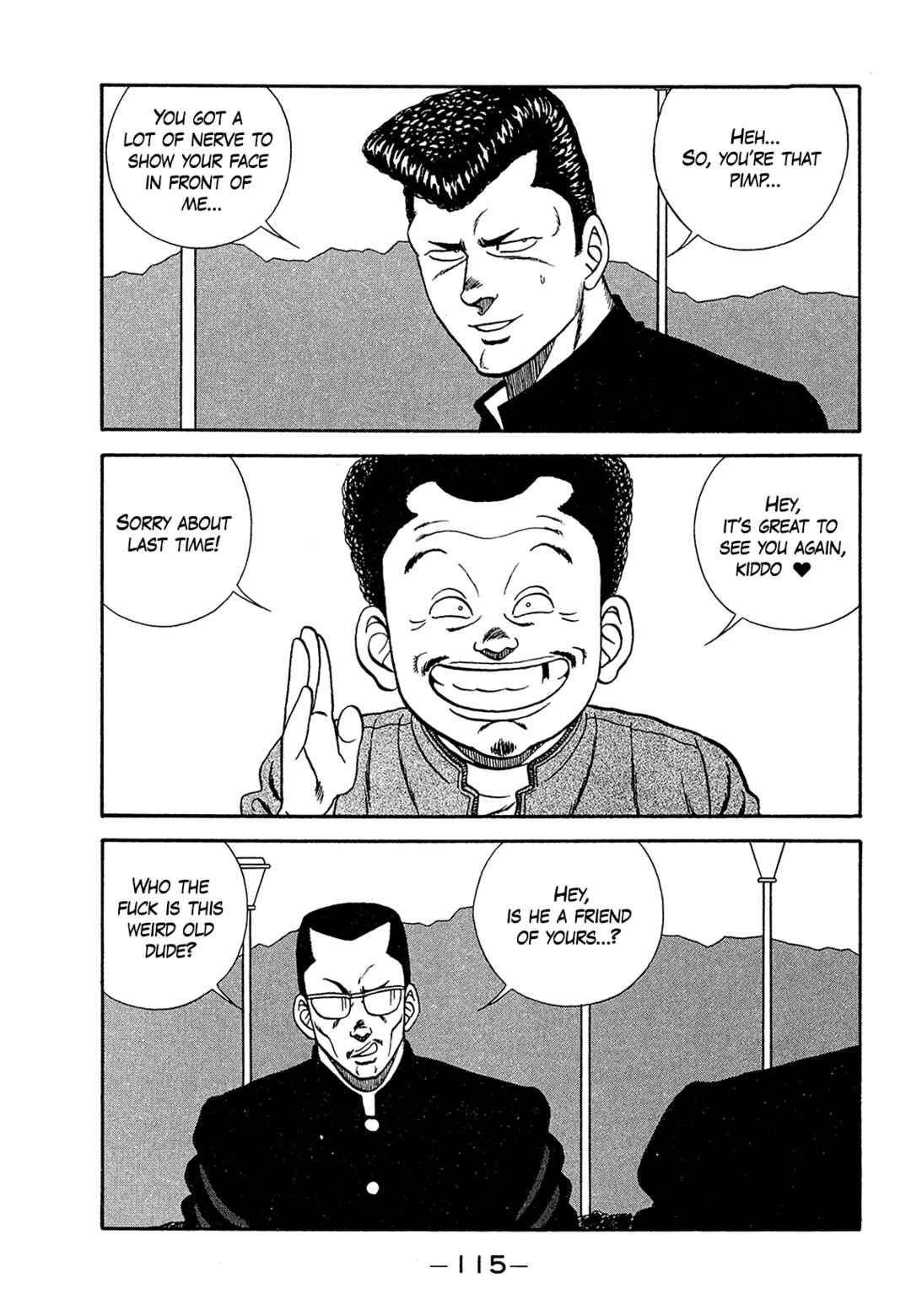 Page 15 Chapter 182 Be-bop High School