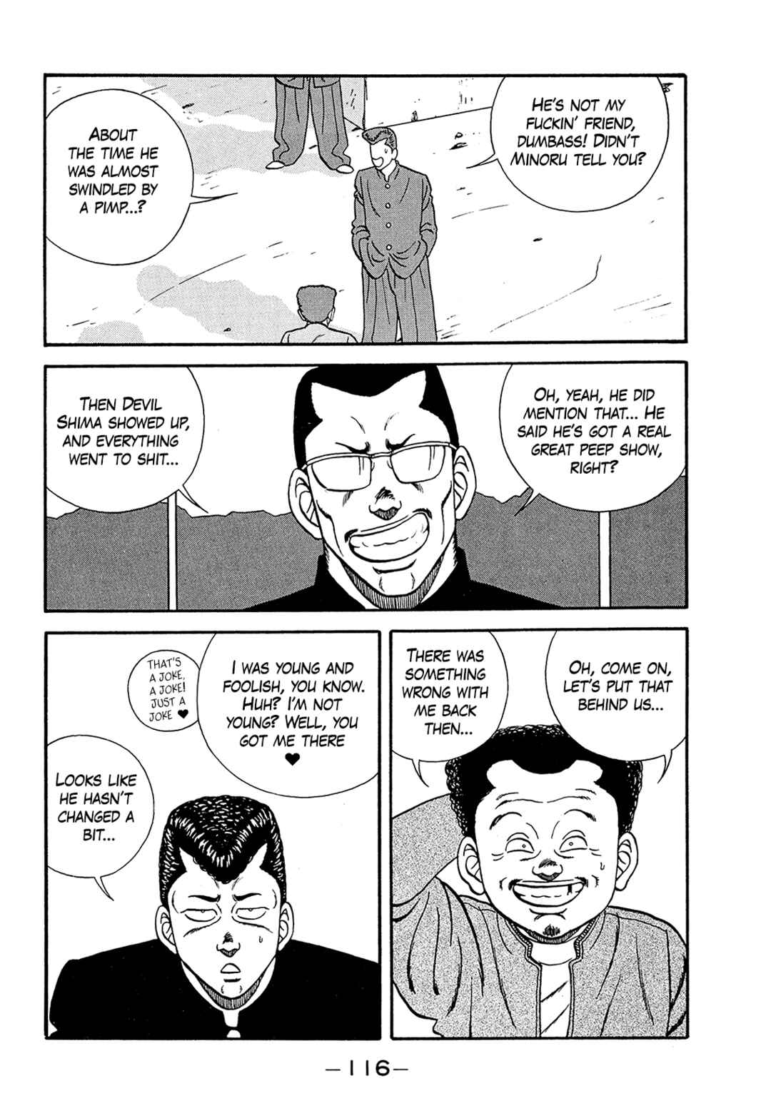 Page 16 Chapter 182 Be-bop High School