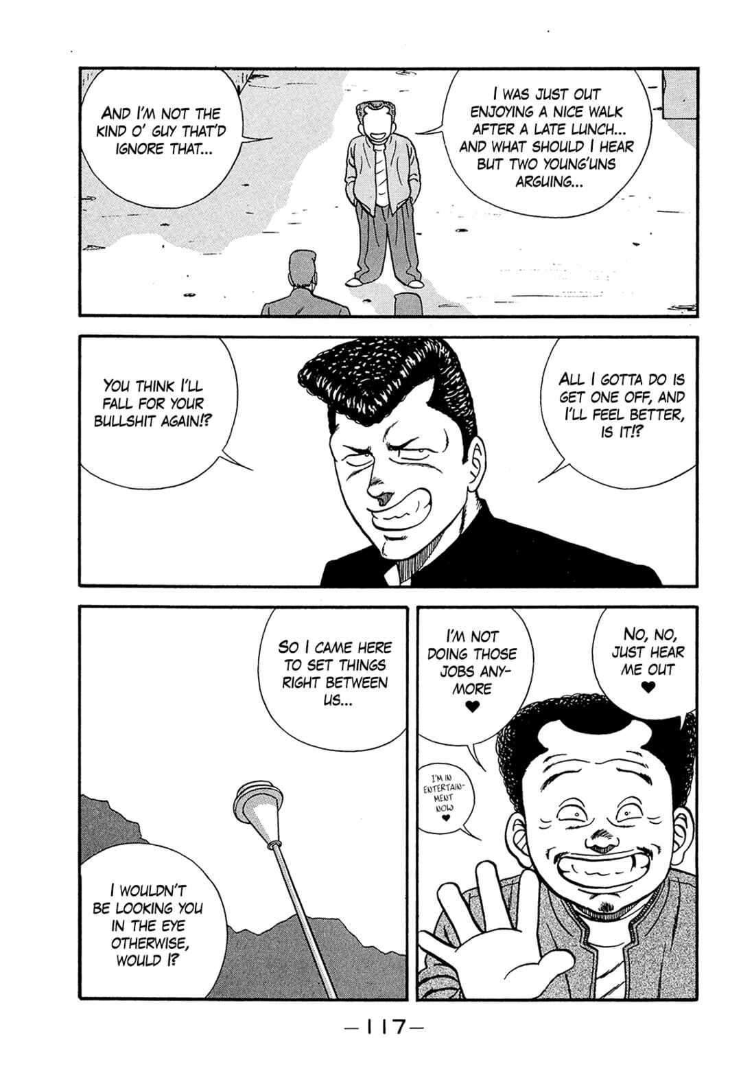 Page 17 Chapter 182 Be-bop High School