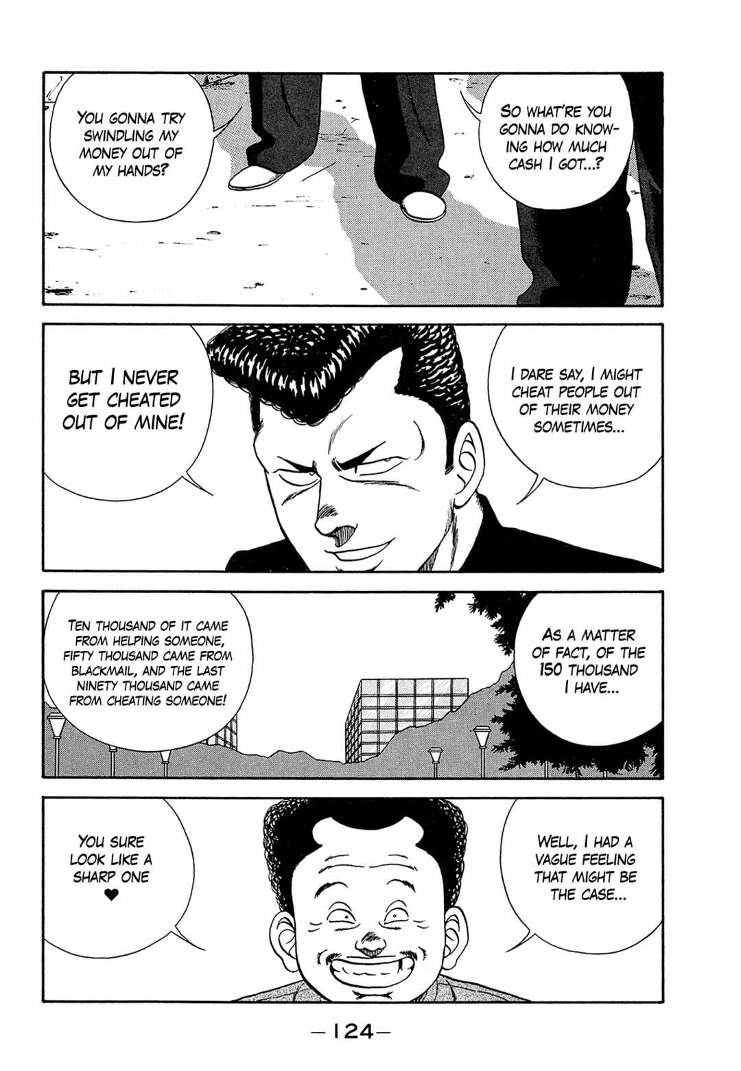 Page 24 Chapter 182 Be-bop High School