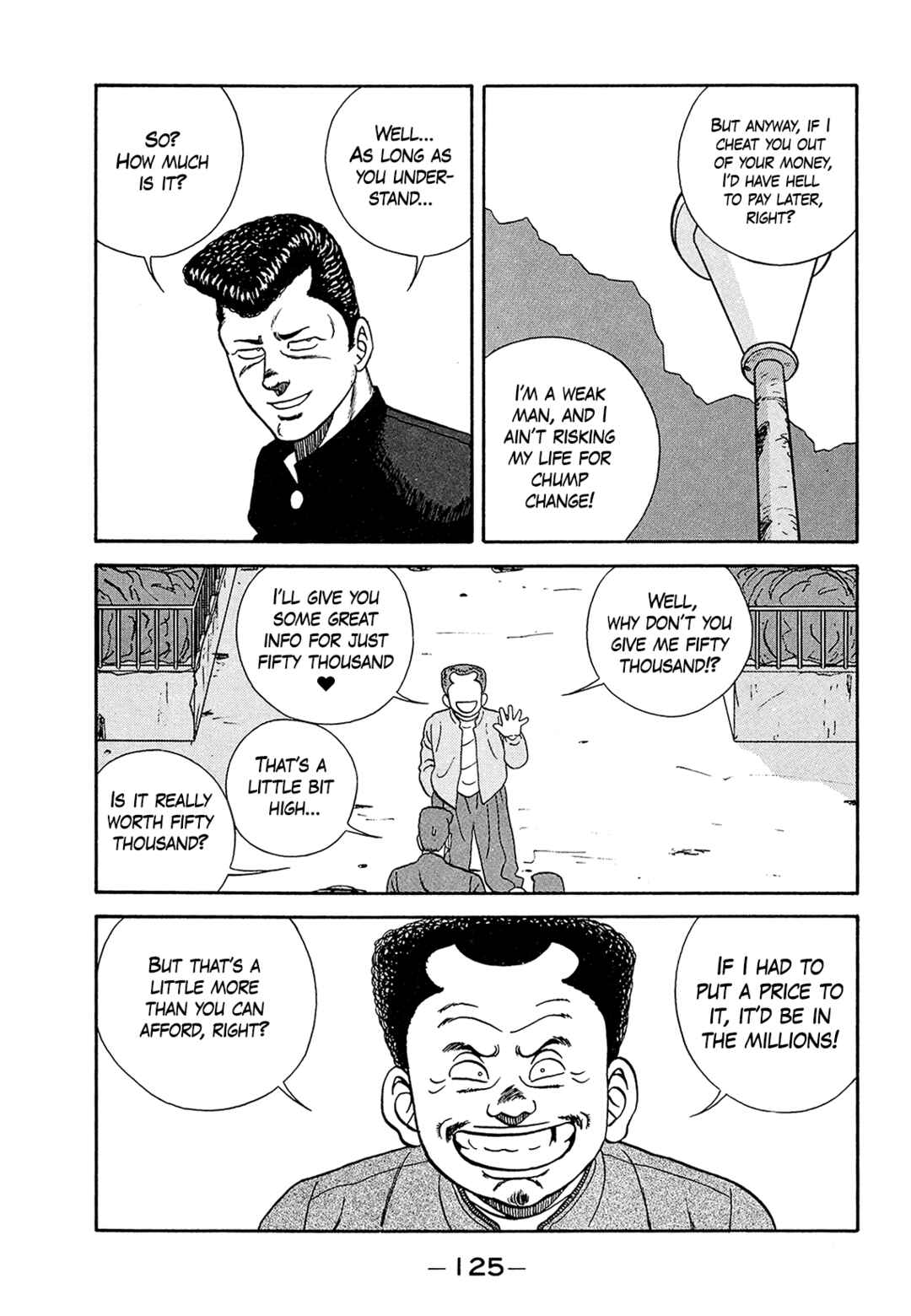 Page 25 Chapter 182 Be-bop High School