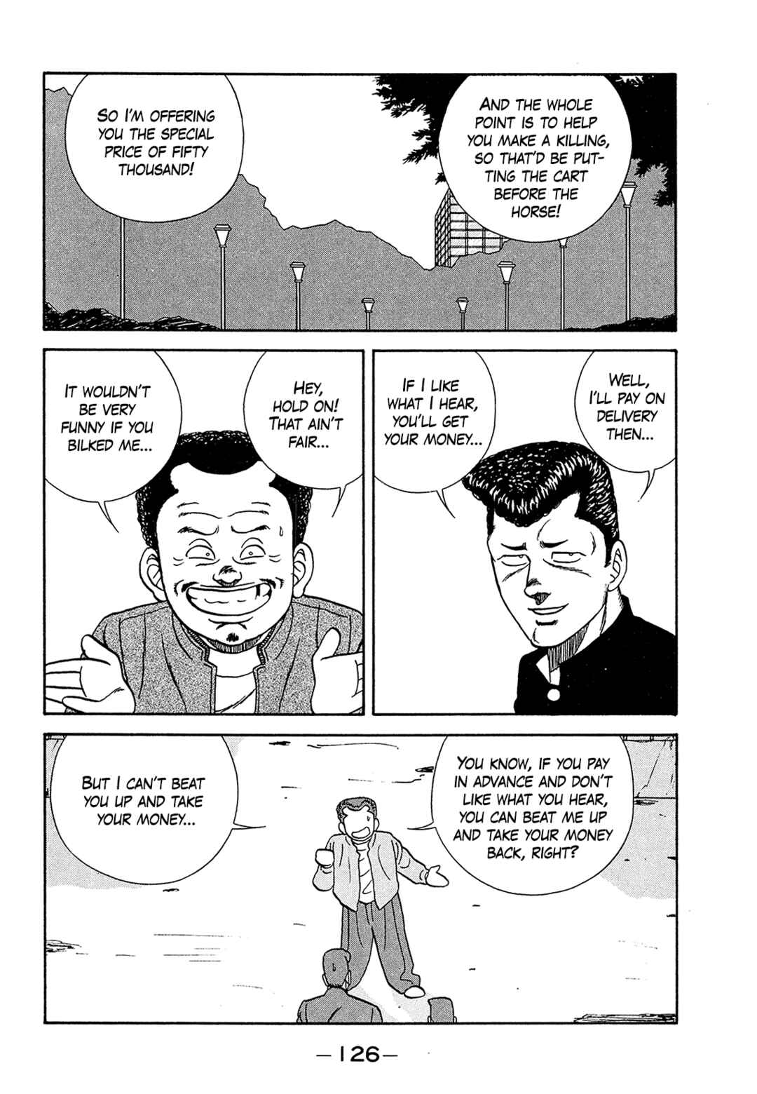 Page 26 Chapter 182 Be-bop High School