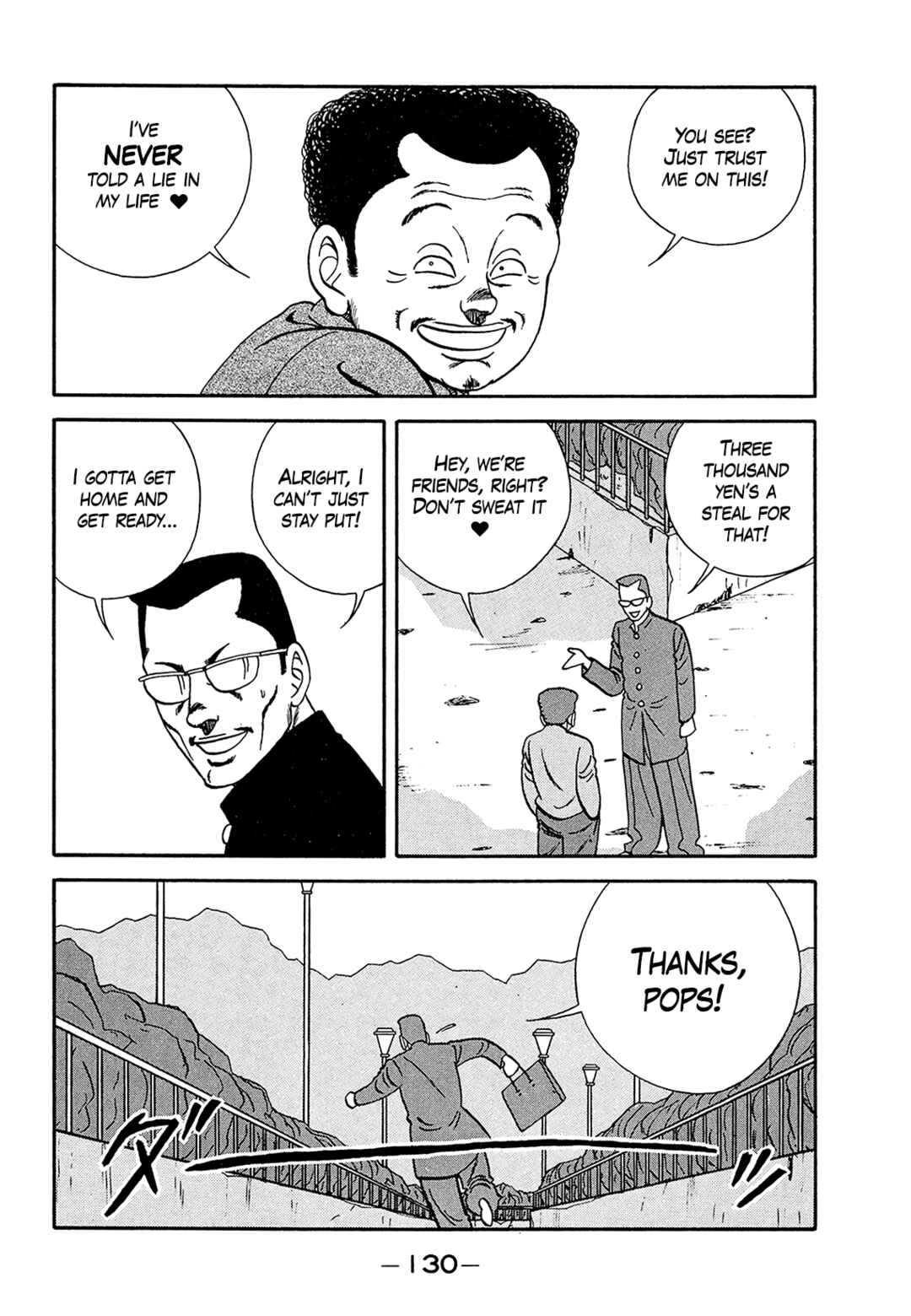 Page 30 Chapter 182 Be-bop High School