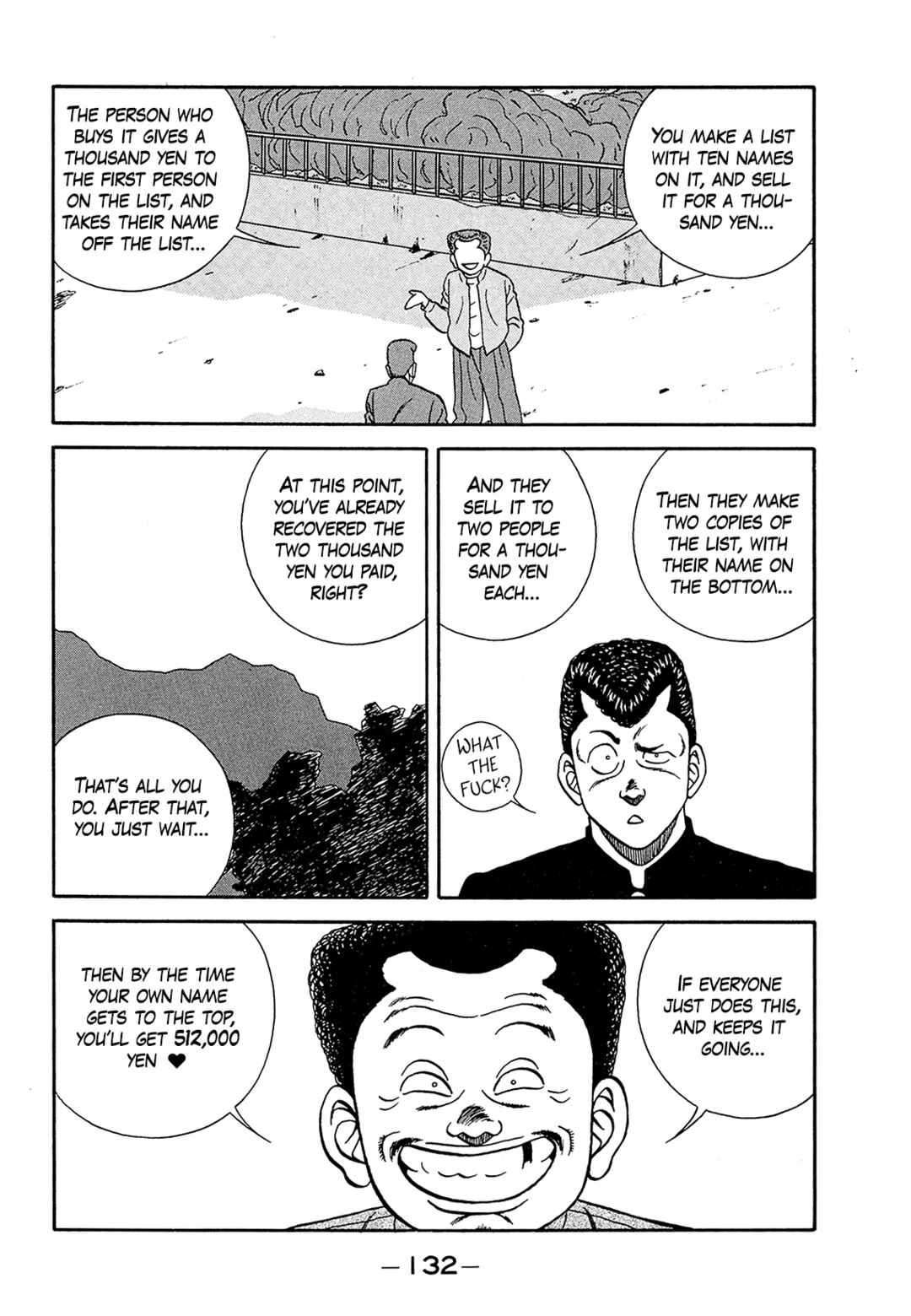 Page 32 Chapter 182 Be-bop High School
