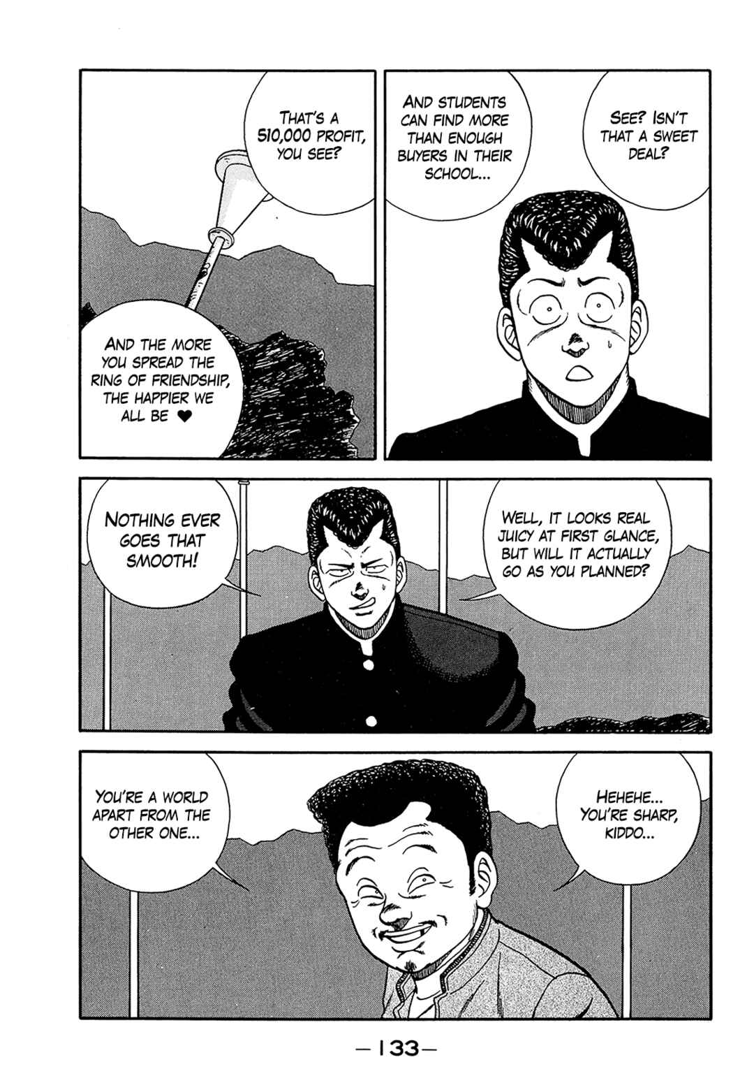 Page 33 Chapter 182 Be-bop High School