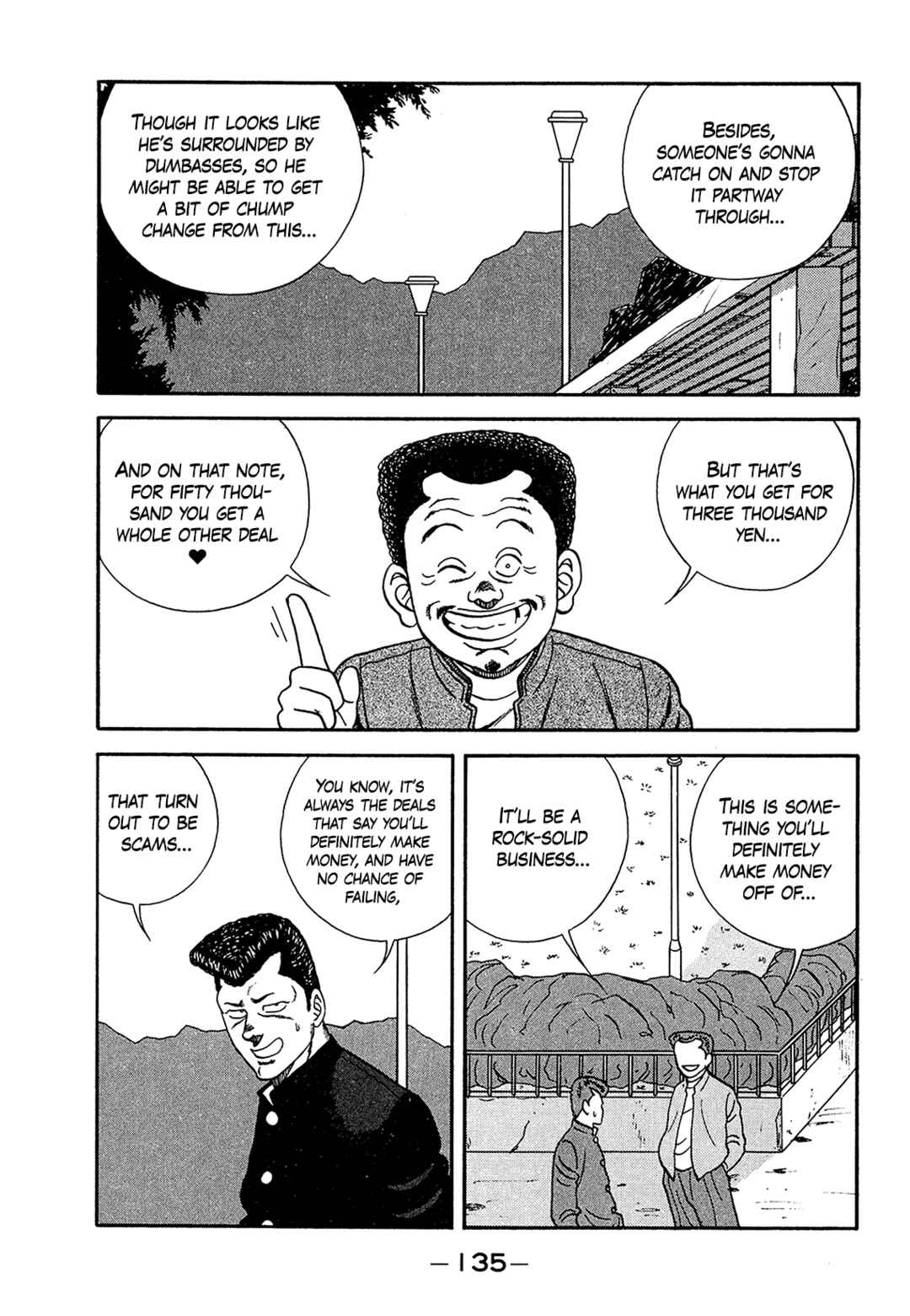 Page 35 Chapter 182 Be-bop High School