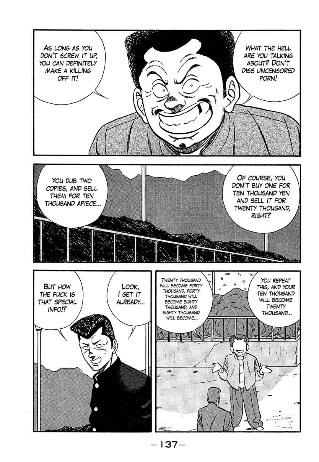 Page 37 Chapter 182 Be-bop High School