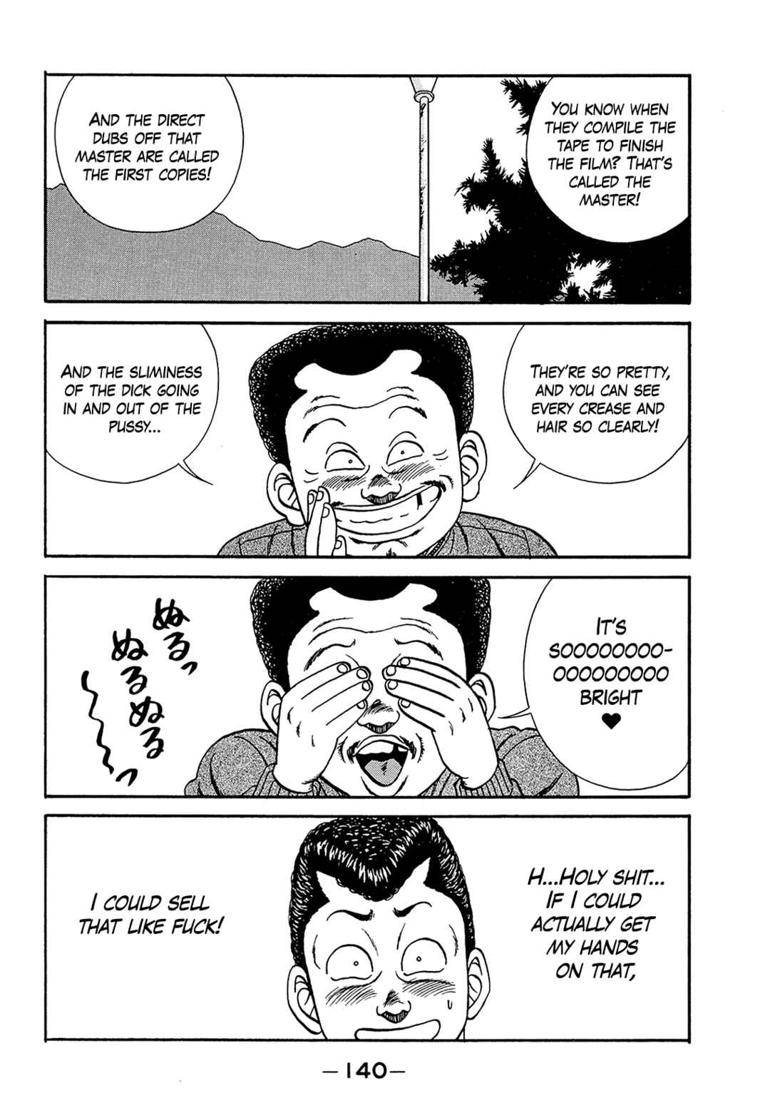 Page 40 Chapter 182 Be-bop High School