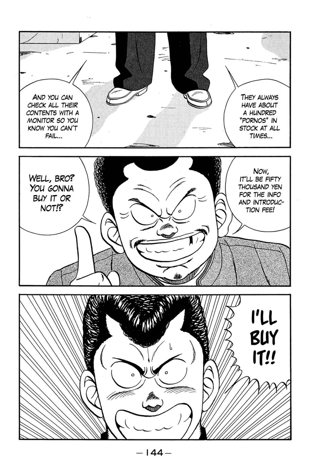 Page 44 Chapter 182 Be-bop High School