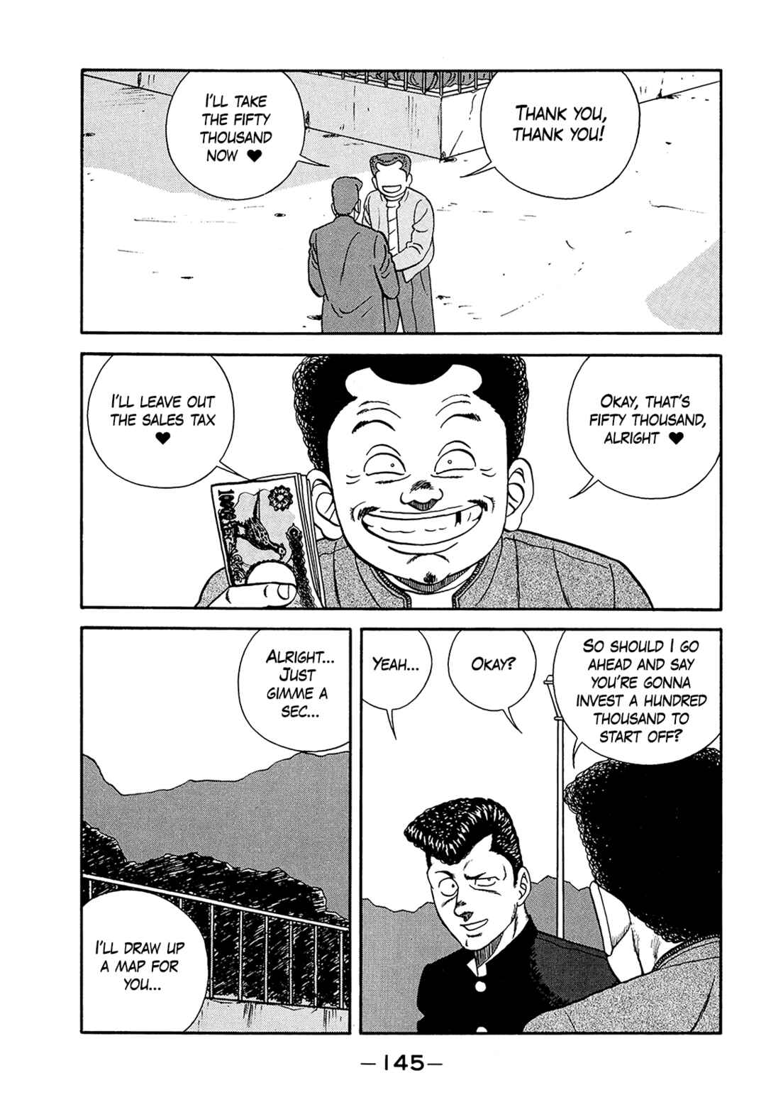 Page 45 Chapter 182 Be-bop High School