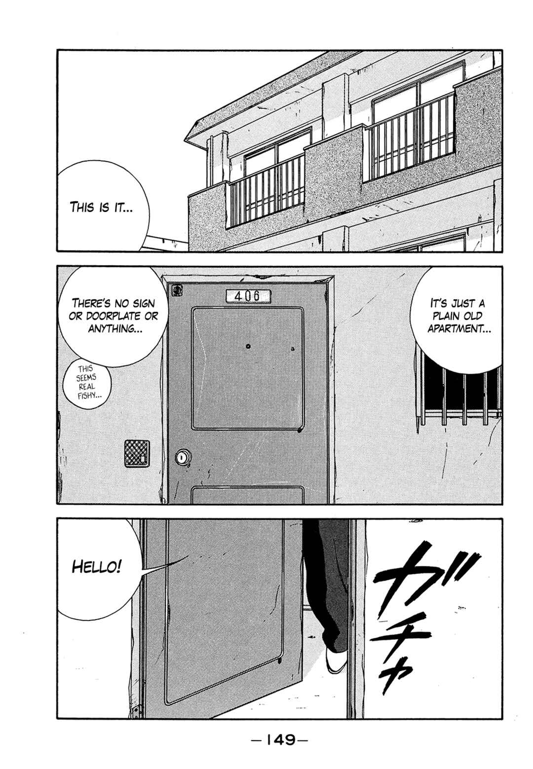 Page 49 Chapter 182 Be-bop High School