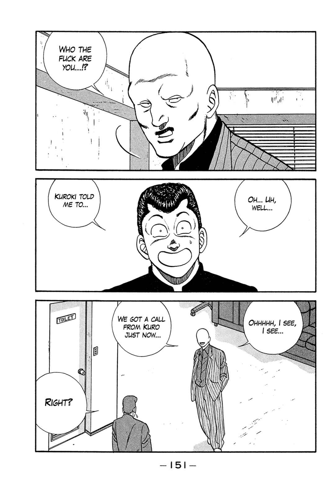 Page 51 Chapter 182 Be-bop High School