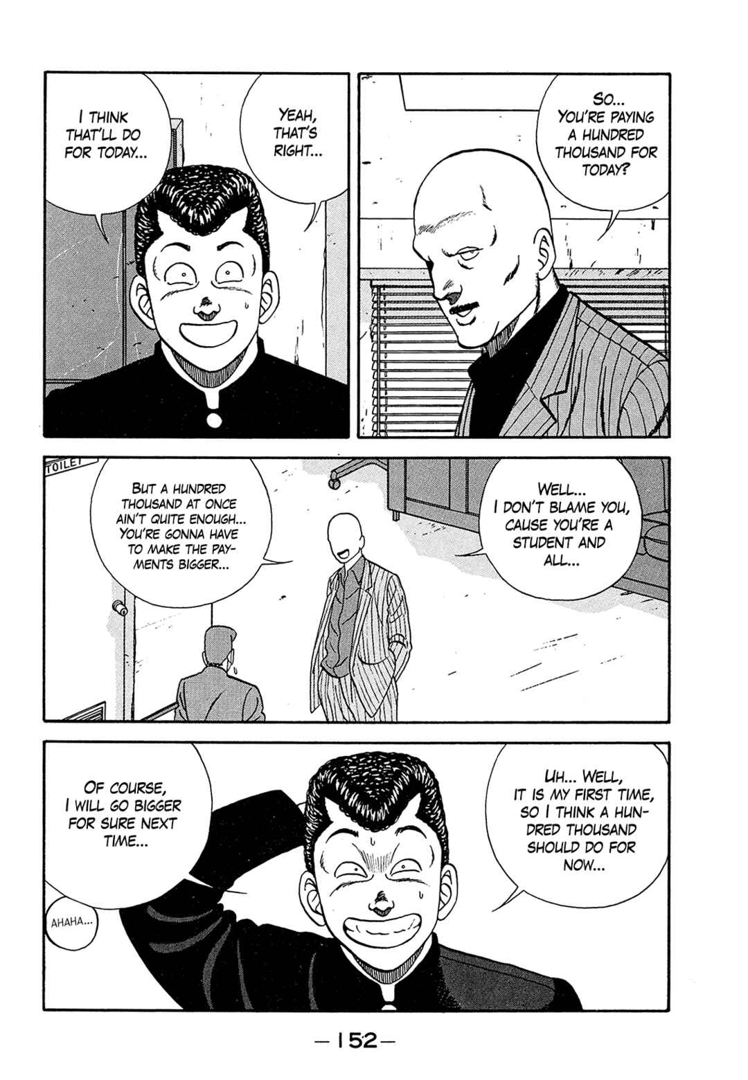 Page 52 Chapter 182 Be-bop High School