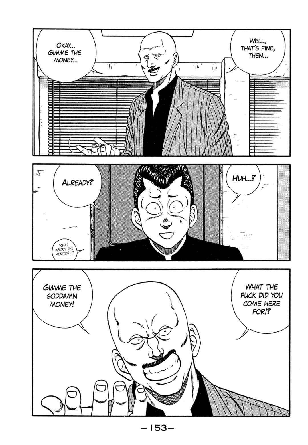 Page 53 Chapter 182 Be-bop High School