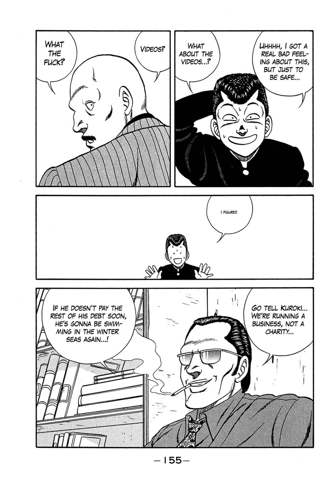 Page 55 Chapter 182 Be-bop High School