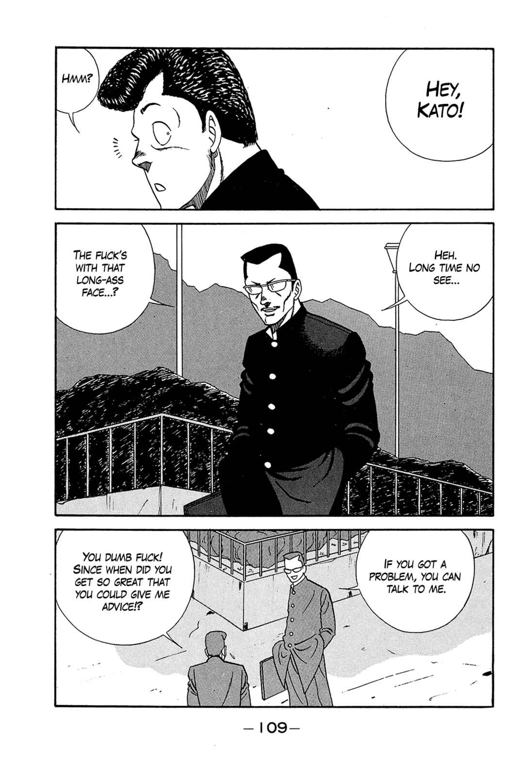 Page 9 Chapter 182 Be-bop High School