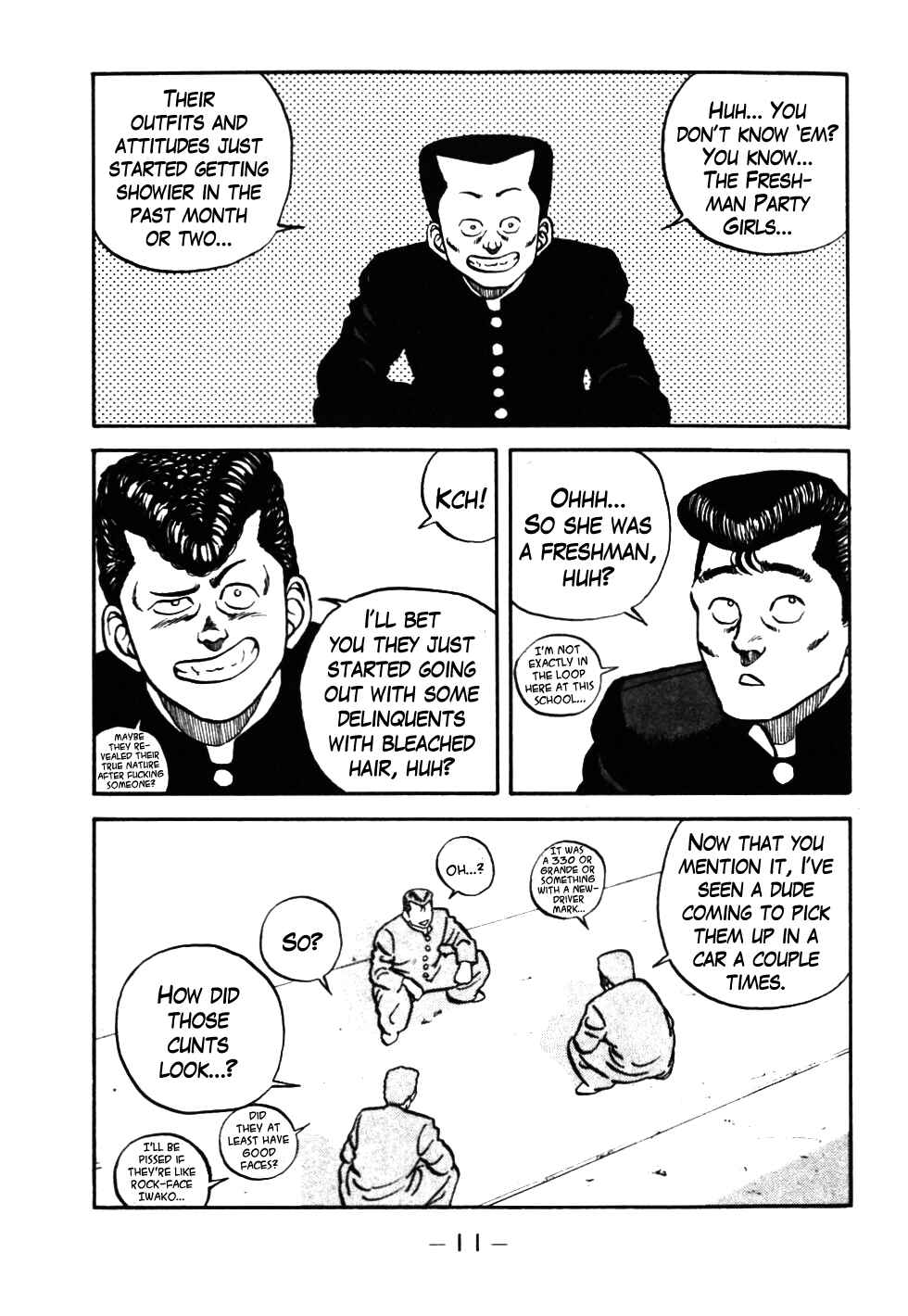 Page 12 Chapter 41 Be-bop High School