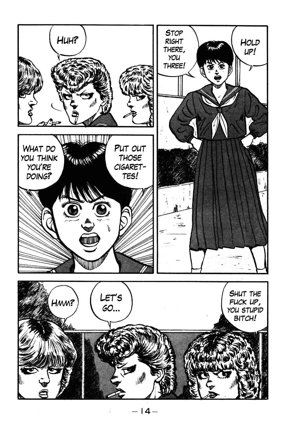 Page 15 Chapter 41 Be-bop High School