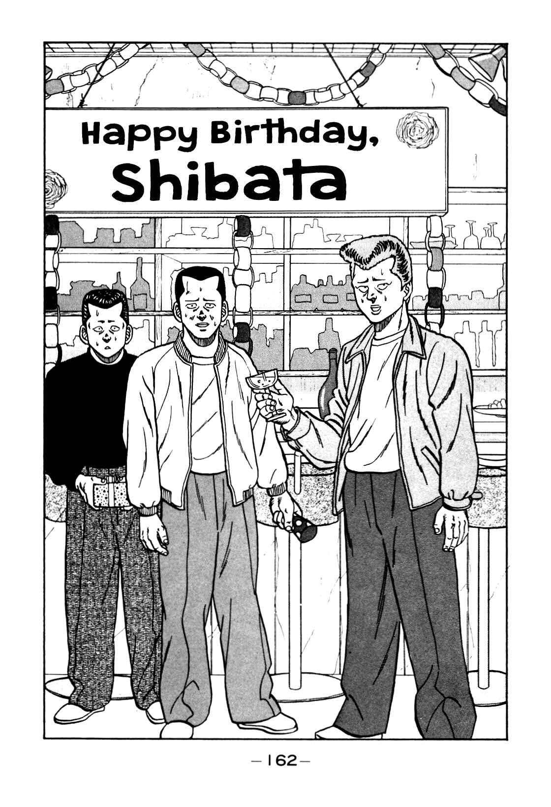 Page 18 Chapter 97 Be-bop High School