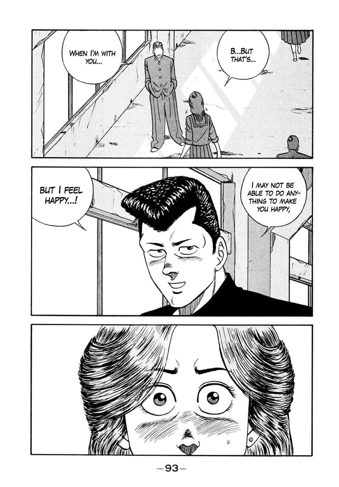 Page 11 Chapter 155 Be-bop High School