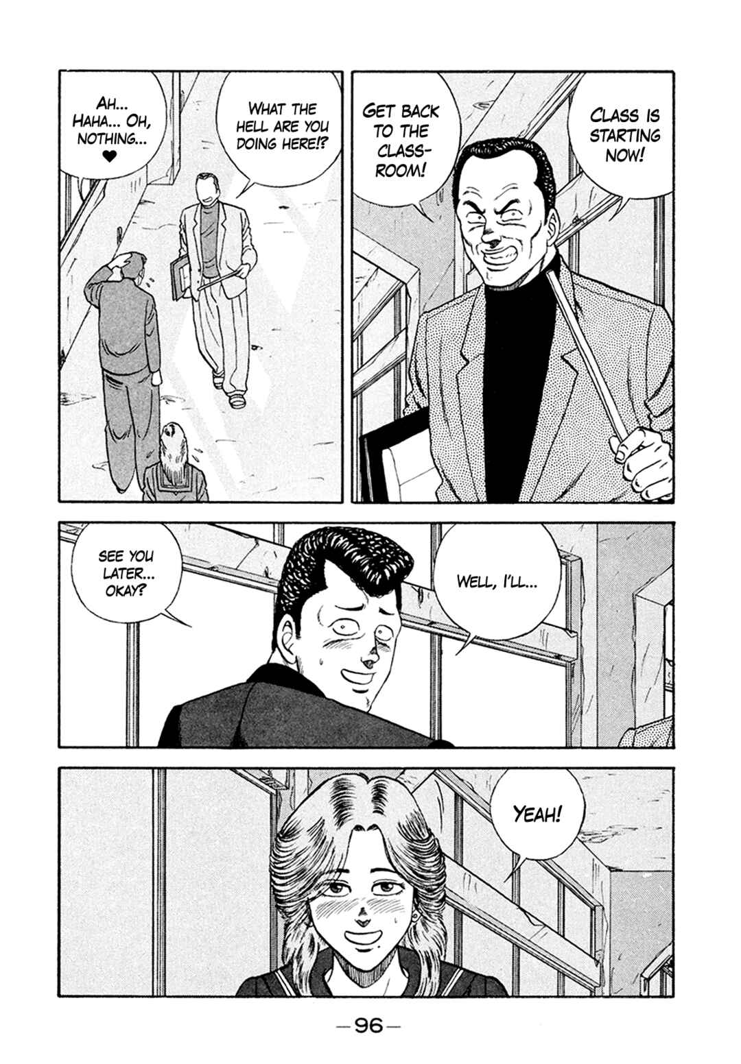 Page 14 Chapter 155 Be-bop High School