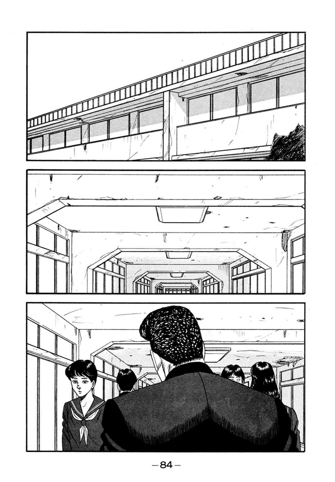 Page 2 Chapter 155 Be-bop High School