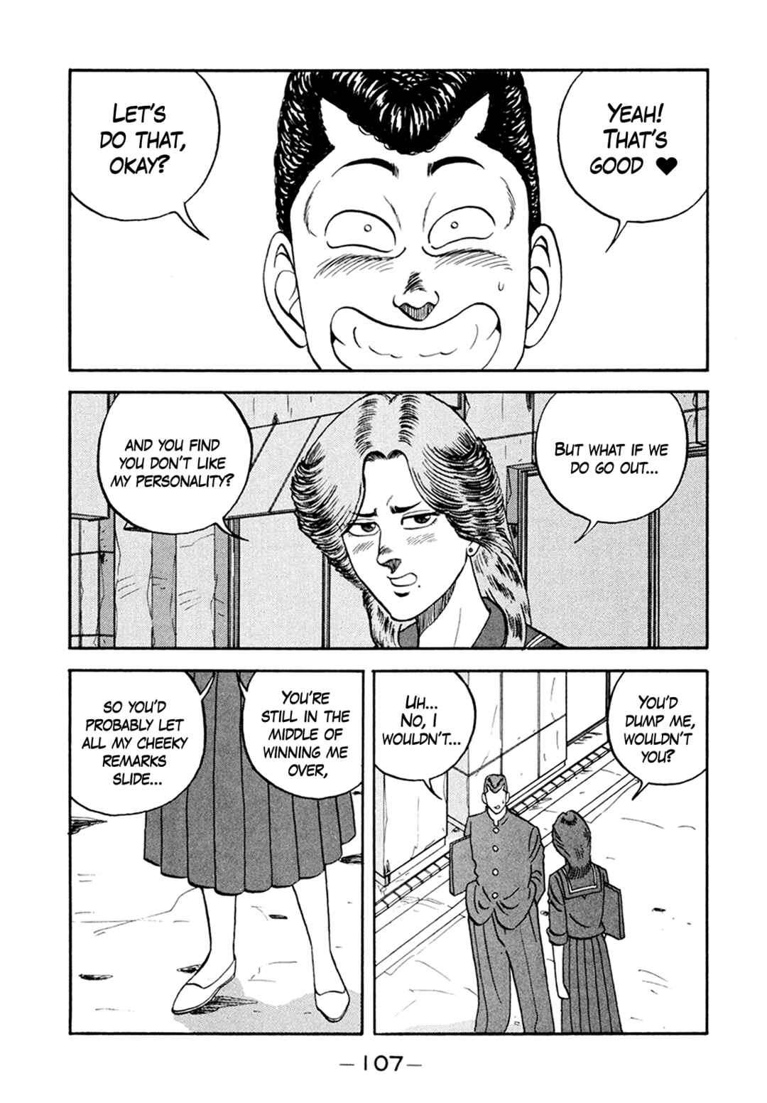 Page 25 Chapter 155 Be-bop High School