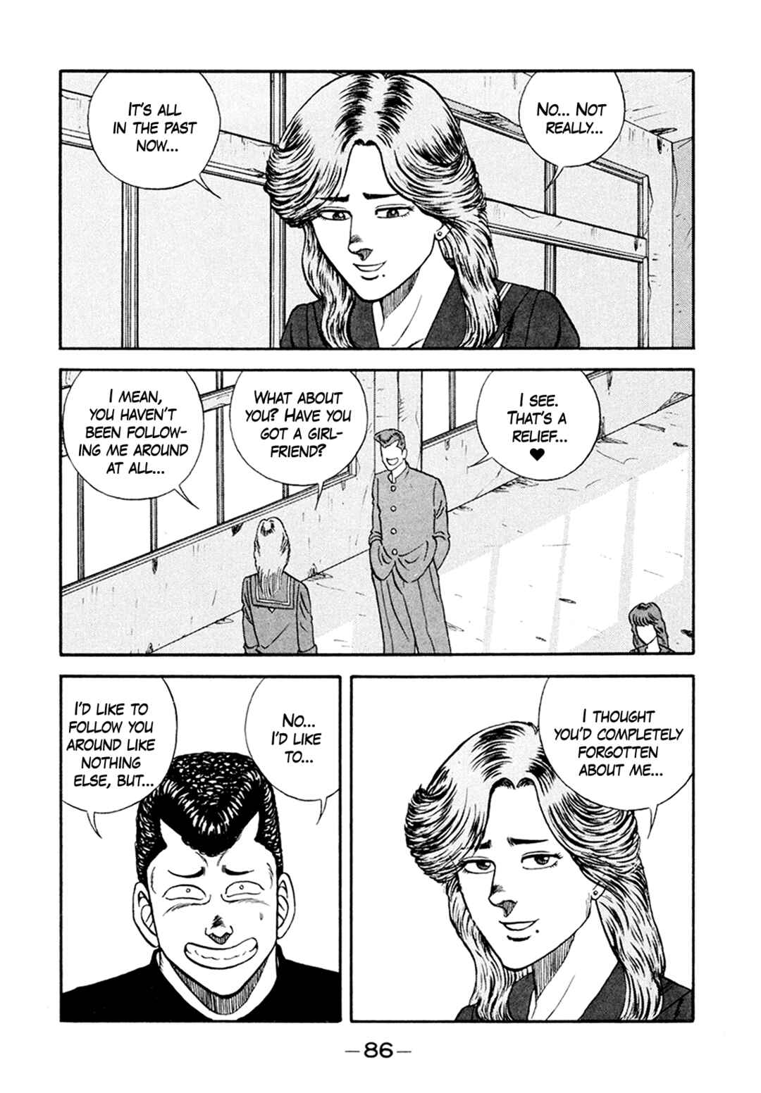 Page 4 Chapter 155 Be-bop High School
