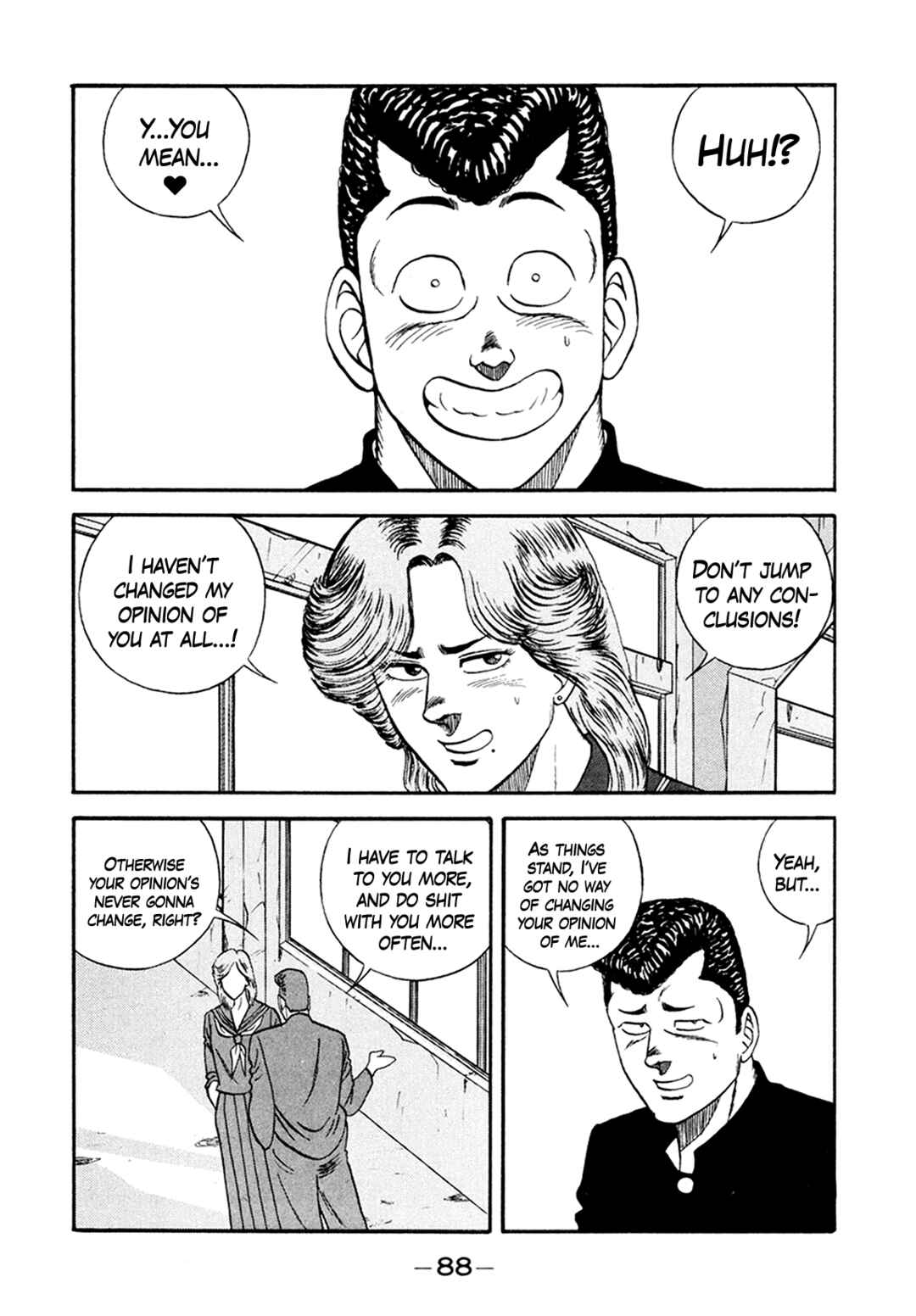 Page 6 Chapter 155 Be-bop High School