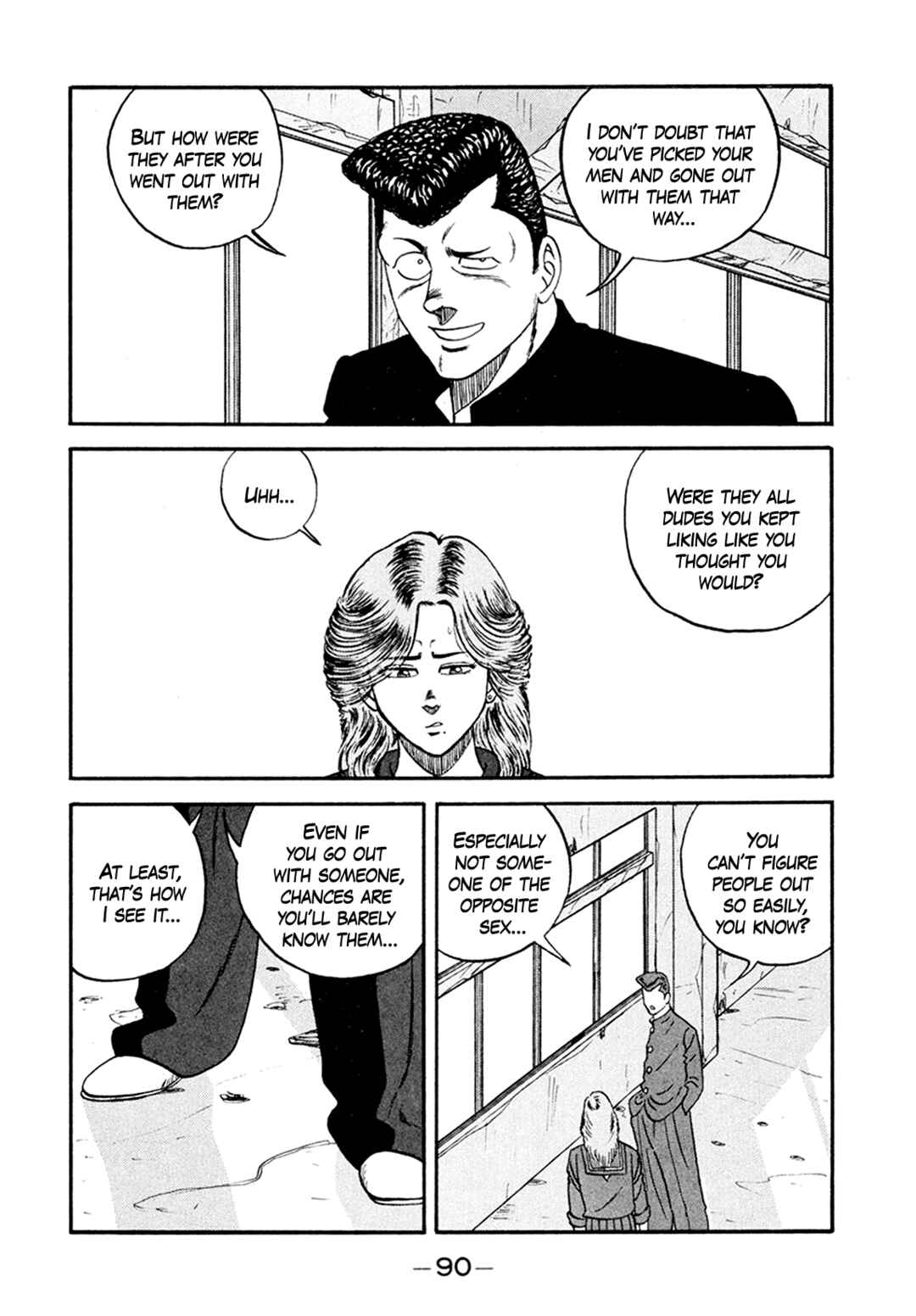 Page 8 Chapter 155 Be-bop High School