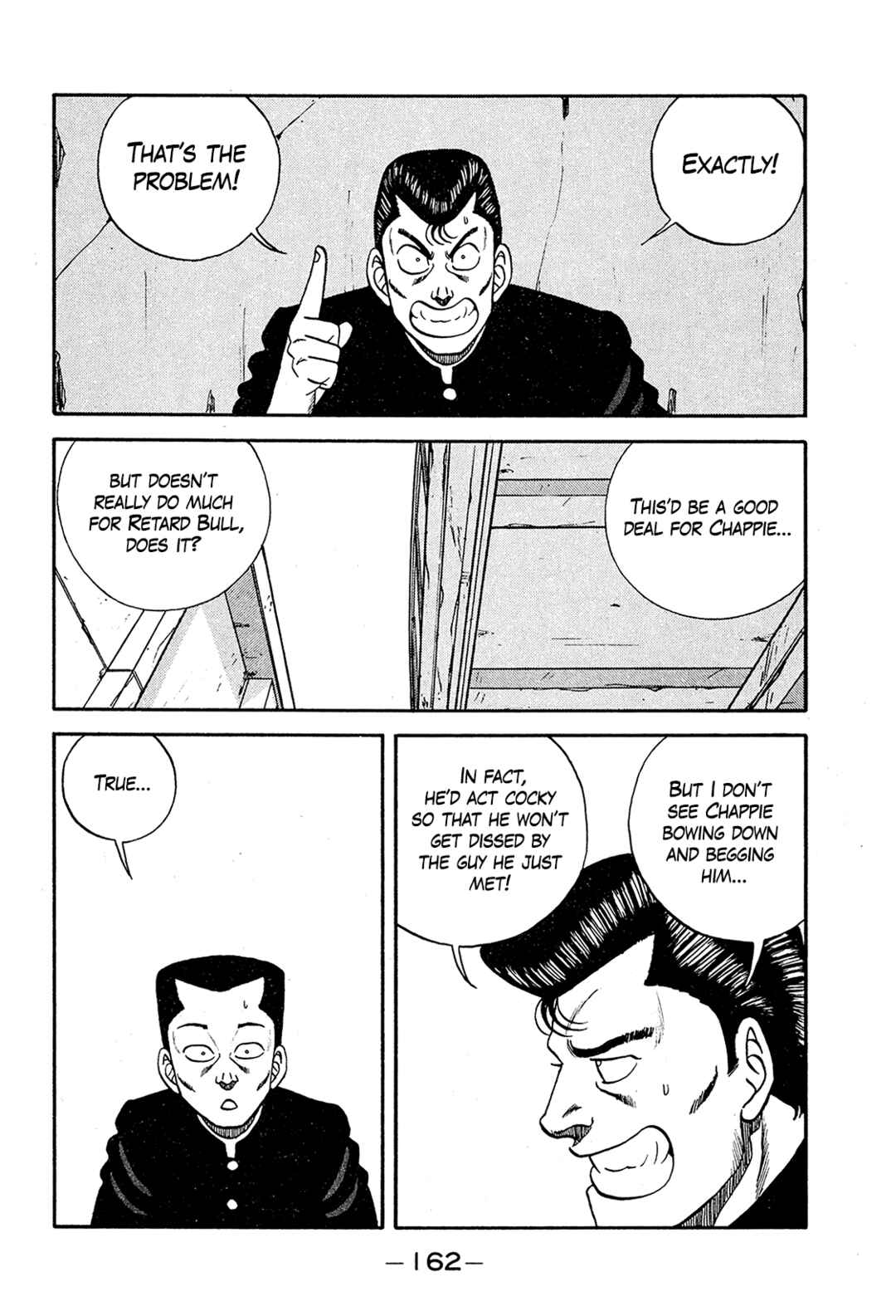 Page 10 Chapter 194 Be-bop High School