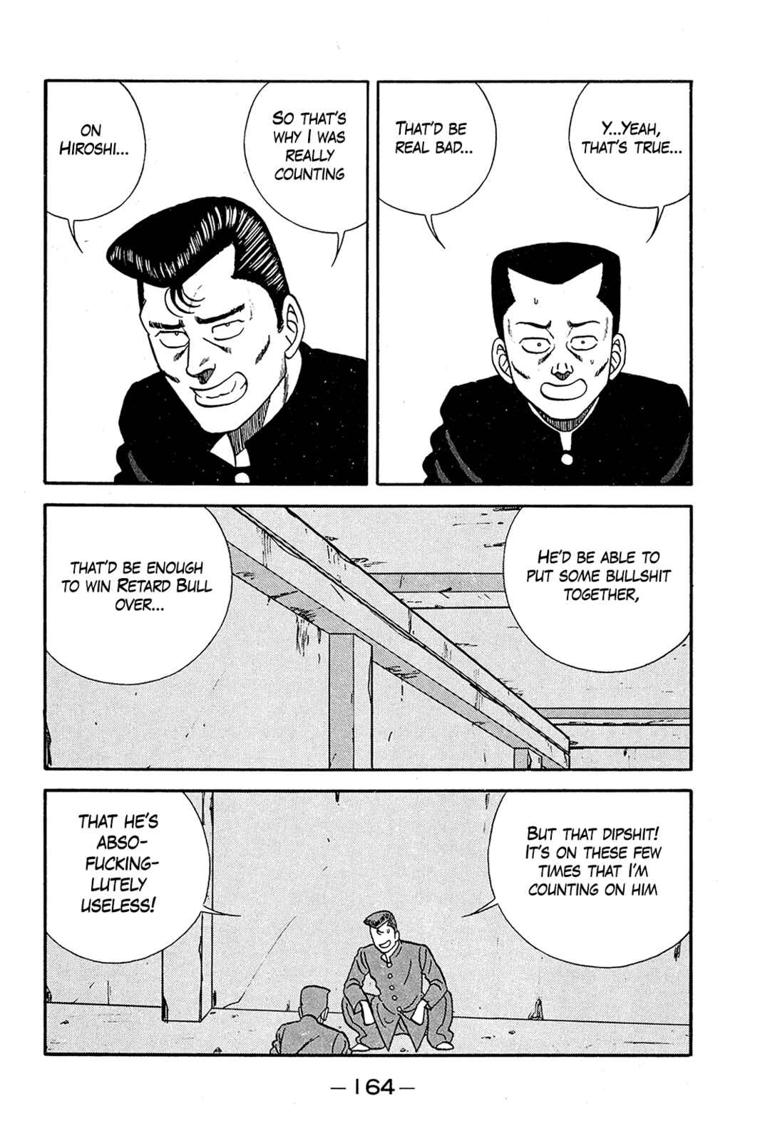 Page 12 Chapter 194 Be-bop High School