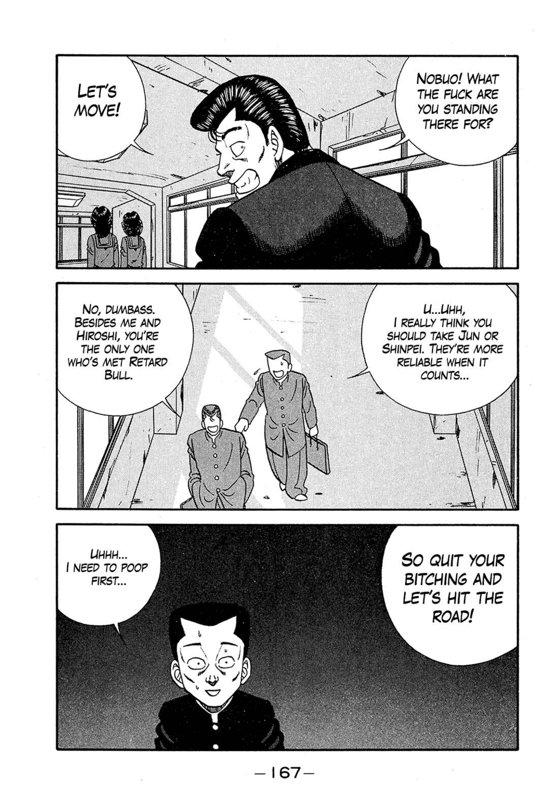 Page 15 Chapter 194 Be-bop High School