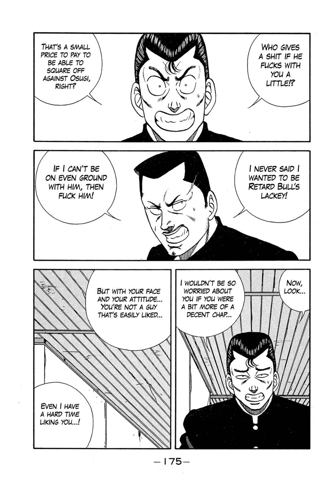 Page 23 Chapter 194 Be-bop High School
