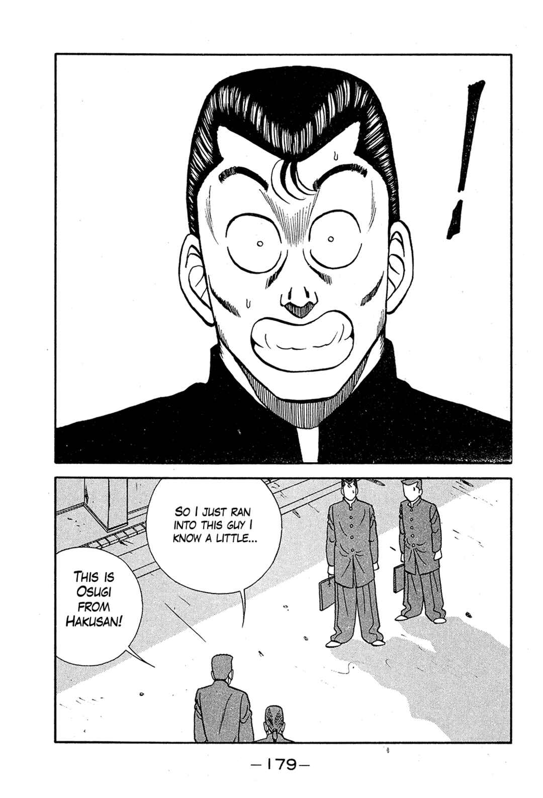 Page 27 Chapter 194 Be-bop High School