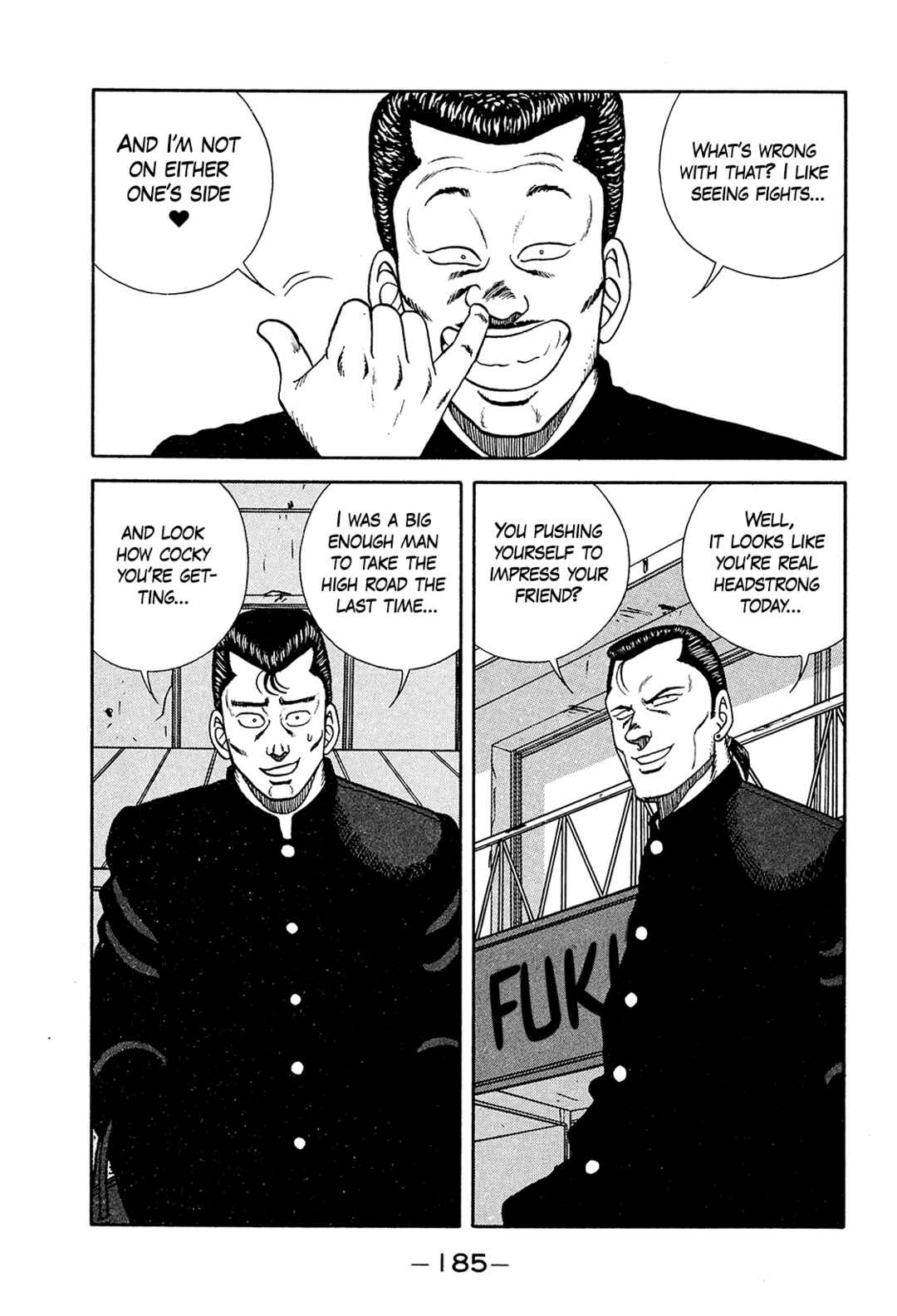 Page 33 Chapter 194 Be-bop High School