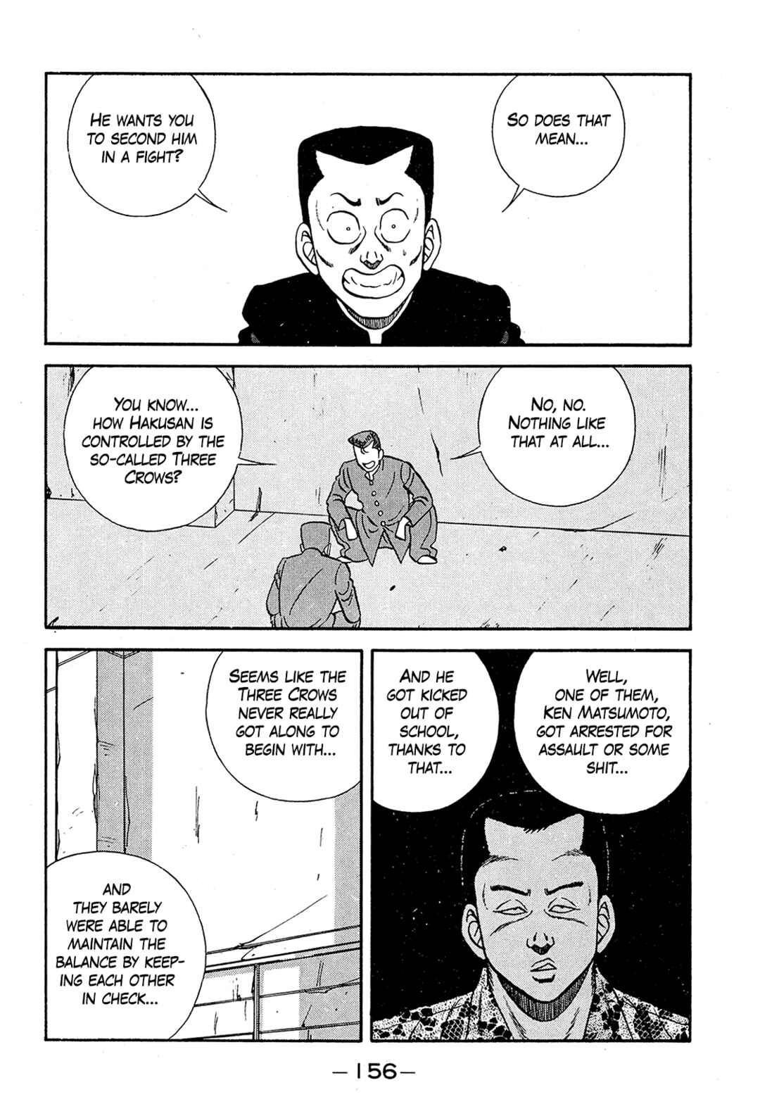 Page 4 Chapter 194 Be-bop High School