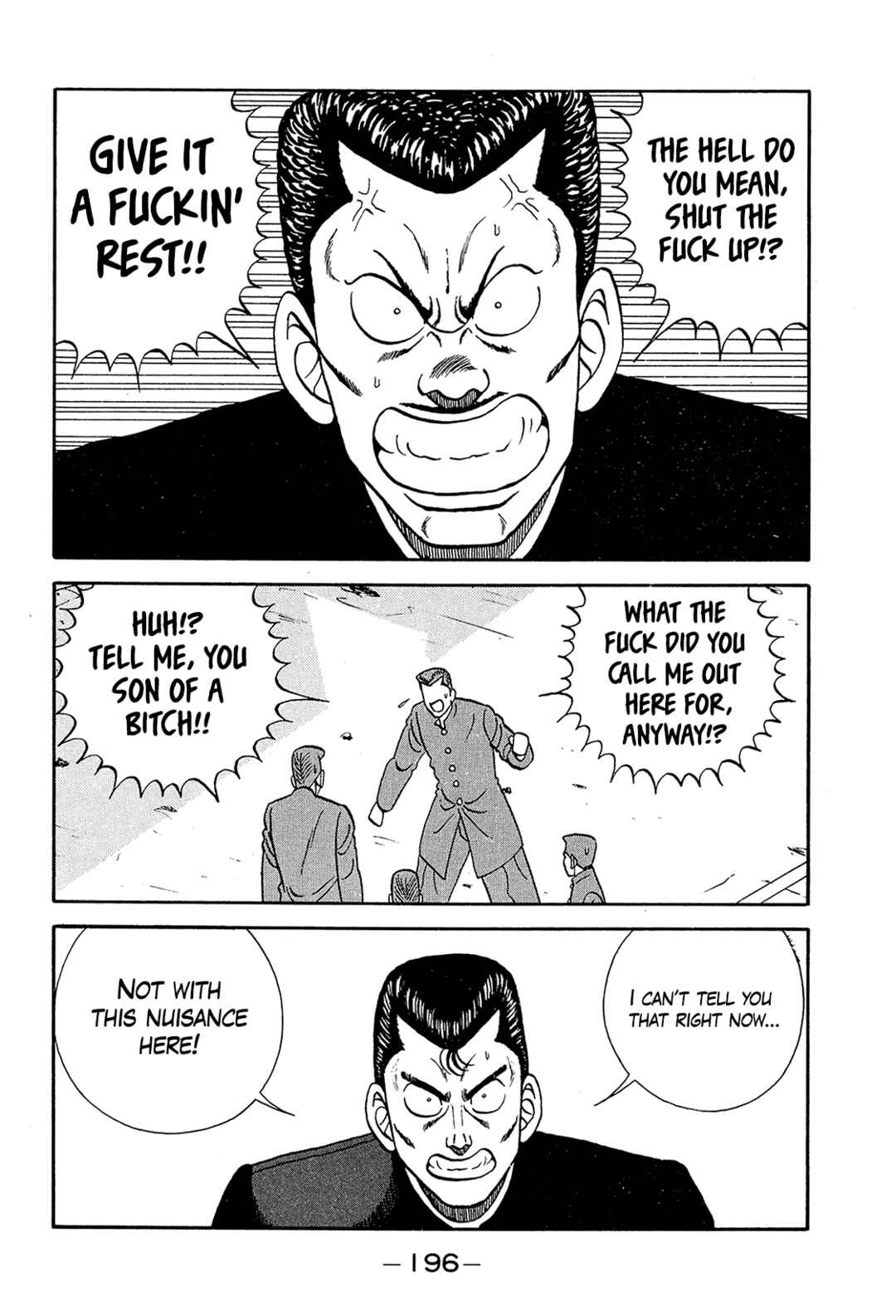 Page 44 Chapter 194 Be-bop High School