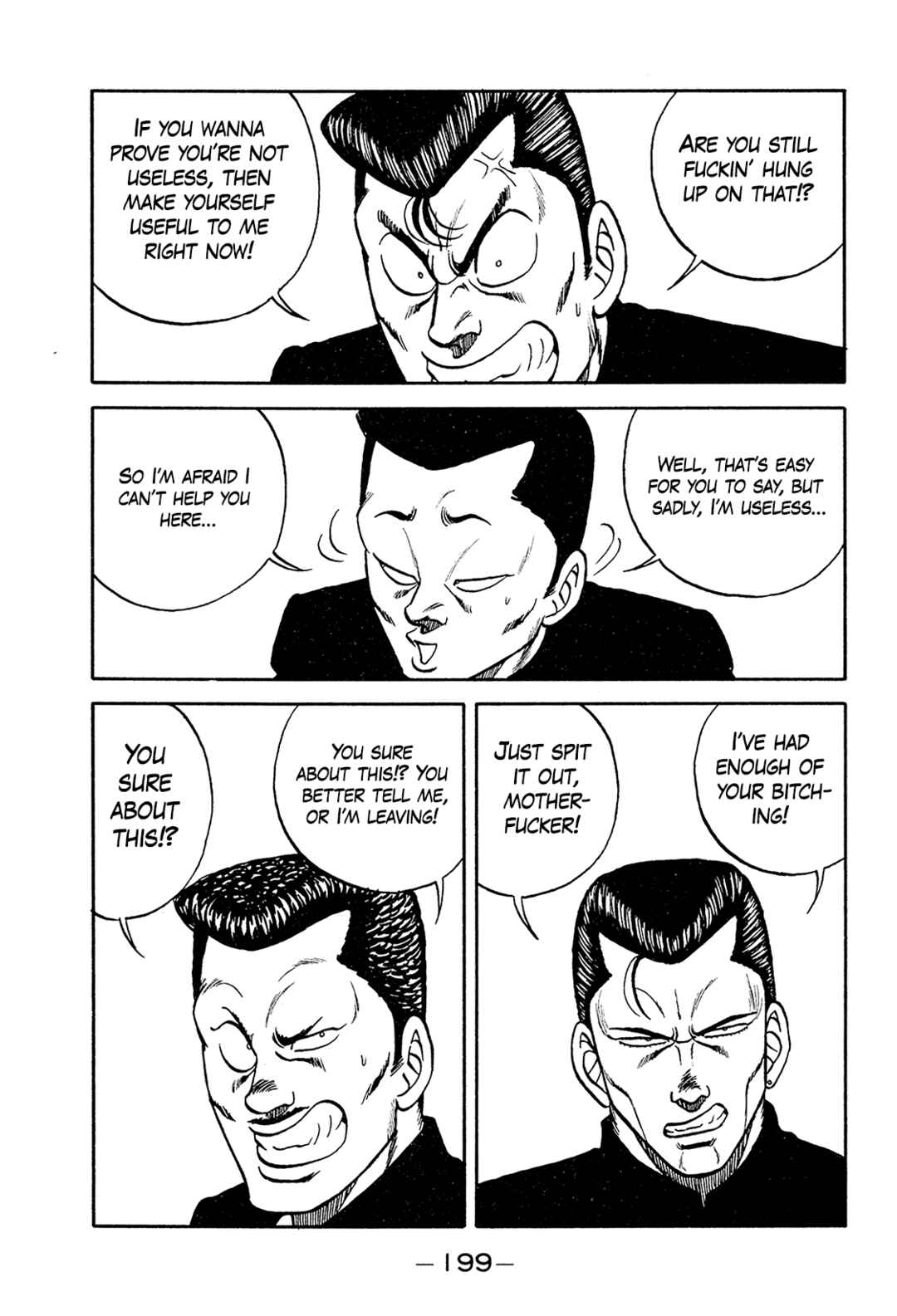 Page 47 Chapter 194 Be-bop High School