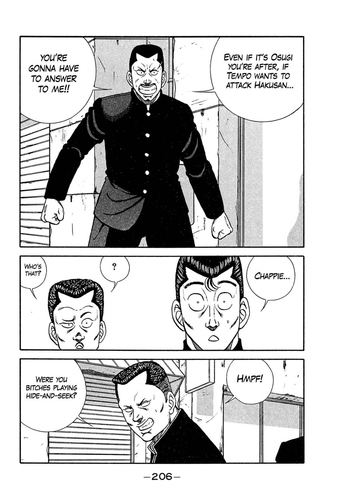 Page 54 Chapter 194 Be-bop High School