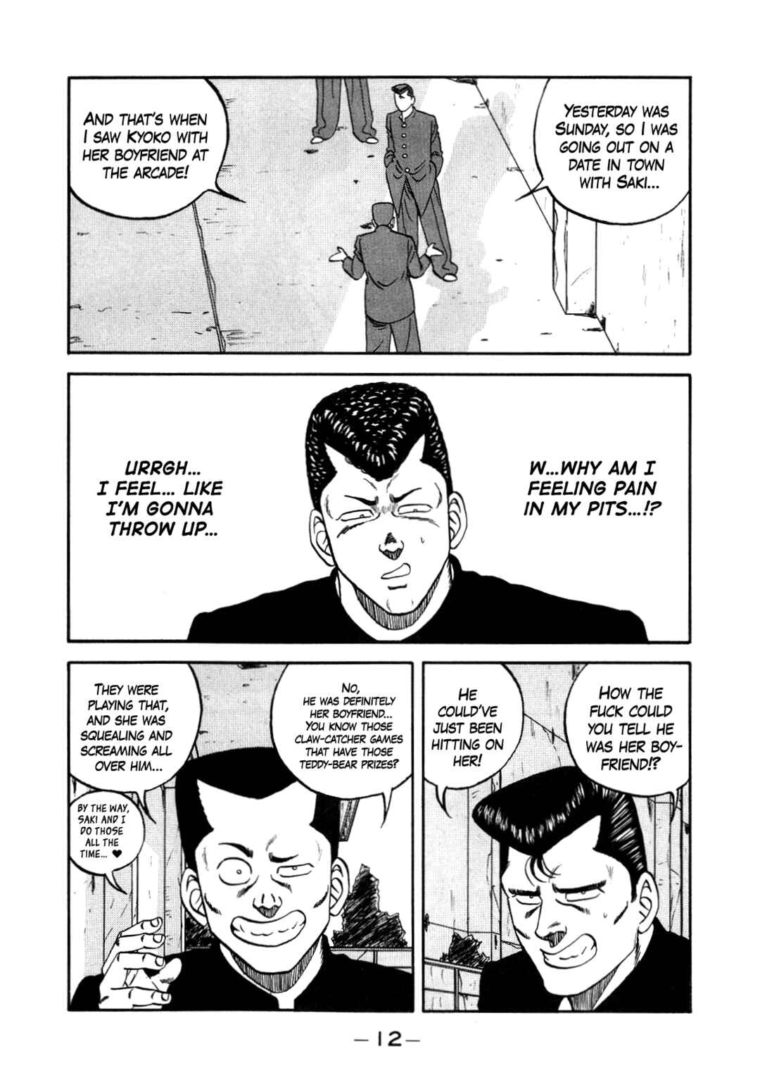 Page 13 Chapter 148 Be-bop High School
